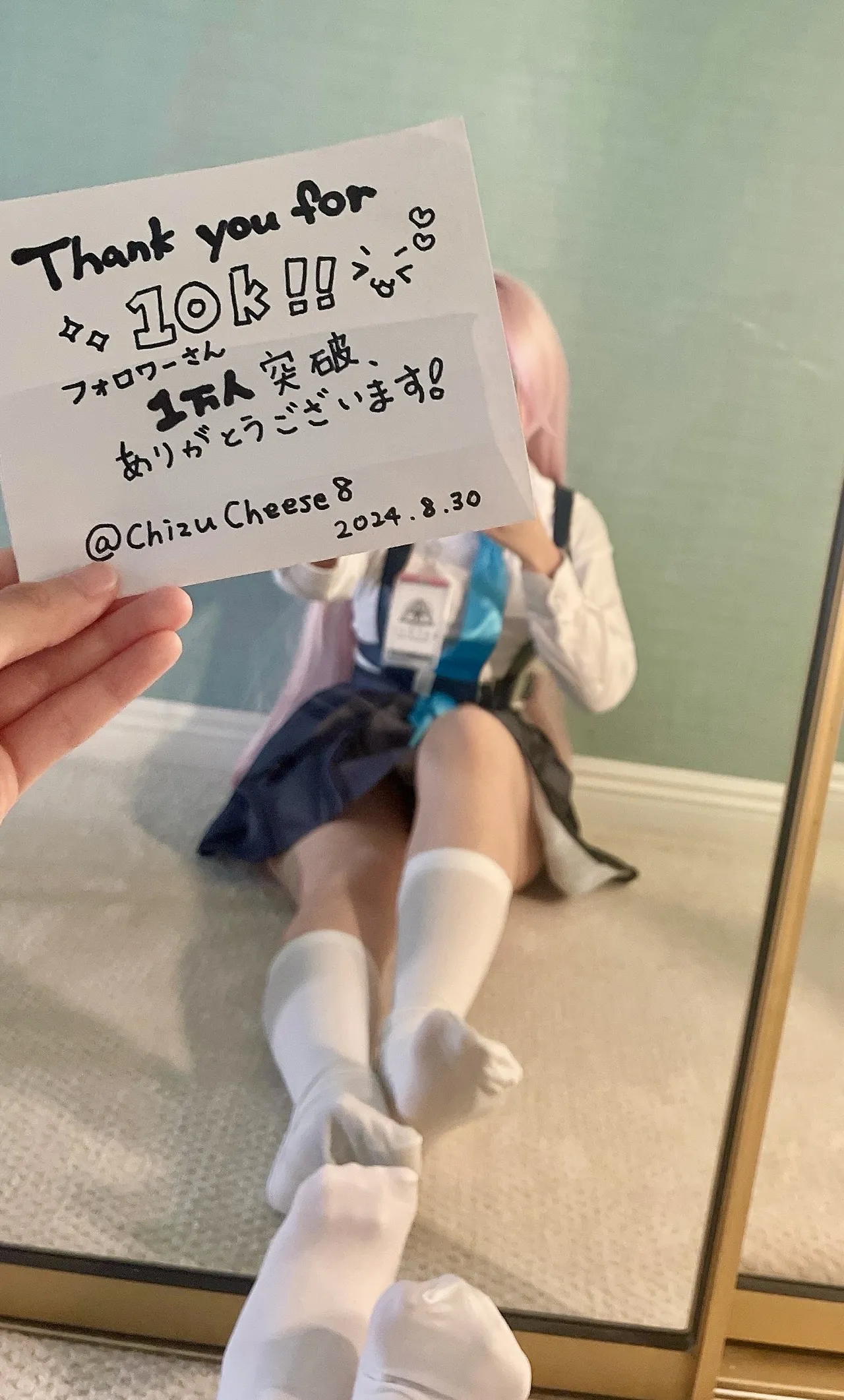 Chizu(ちず) Cosplay Compilation-erohere94.webp