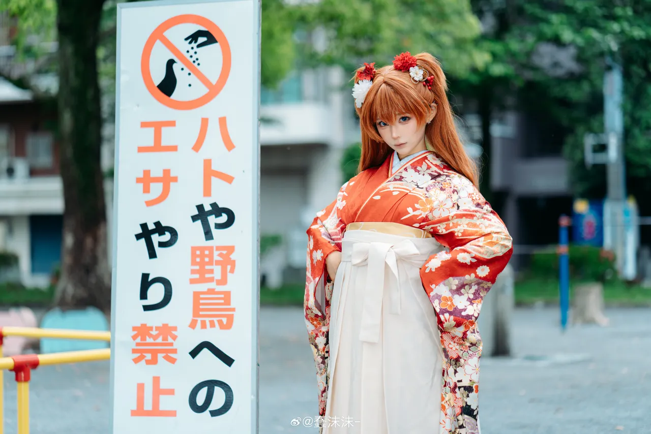Chunmomo - Asuka kimono-erohere8.webp