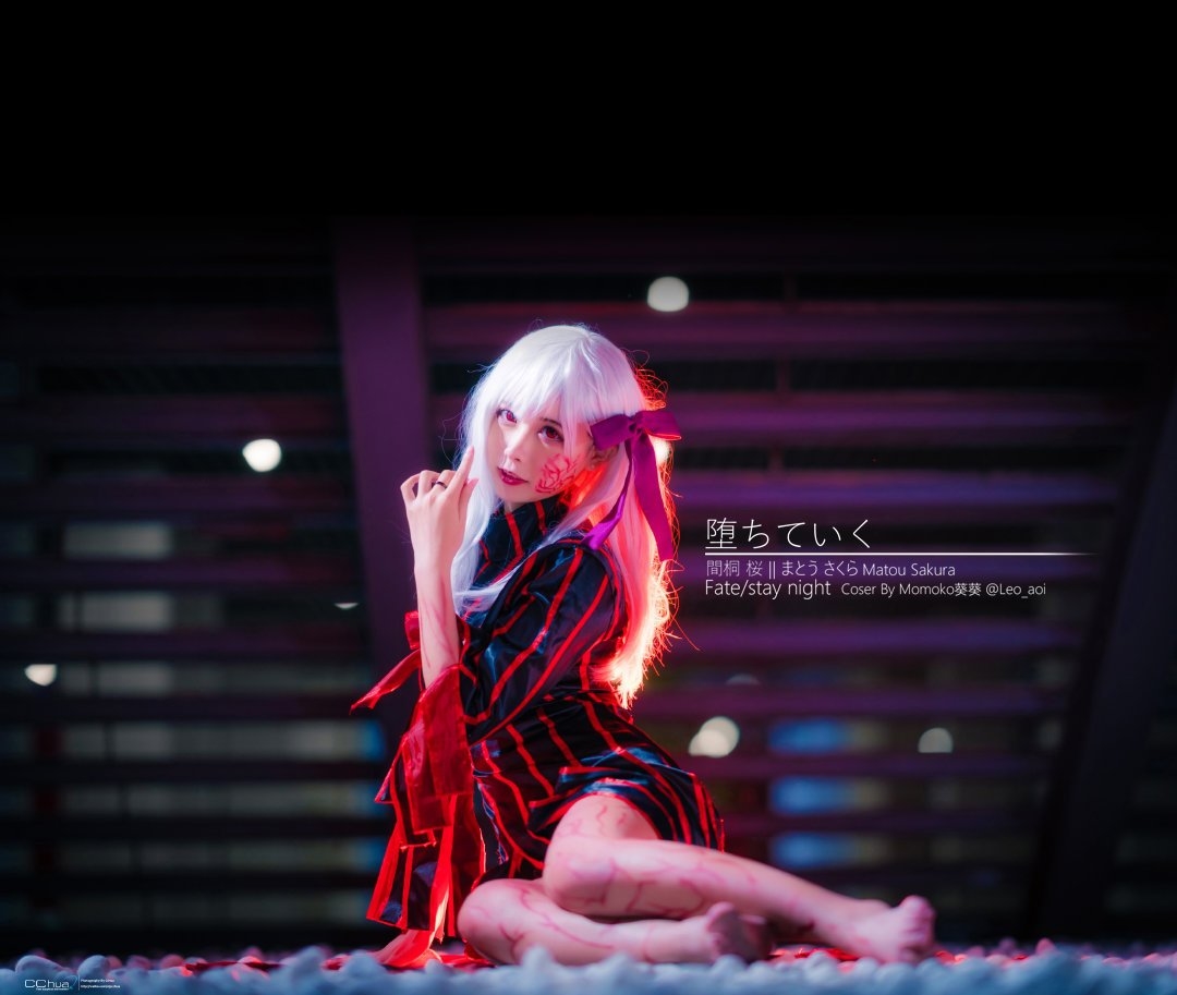 Coser Momoko葵葵-erohere59.jpg