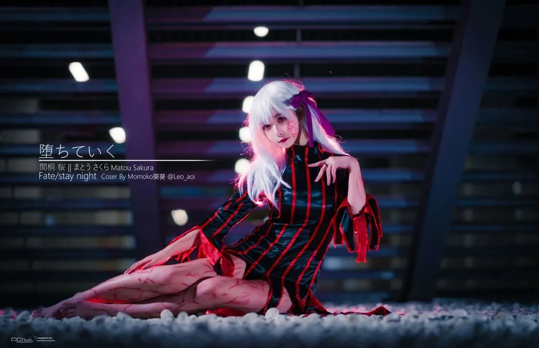 Coser Momoko葵葵-erohere61.webp