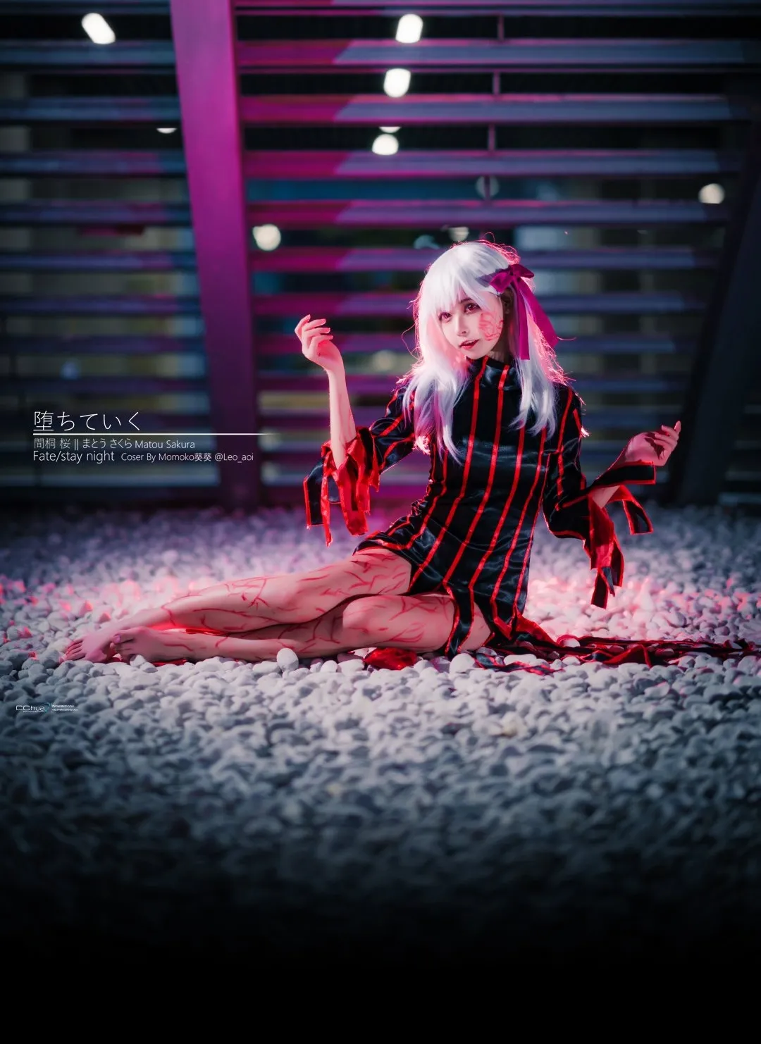 Coser Momoko葵葵-erohere62.webp