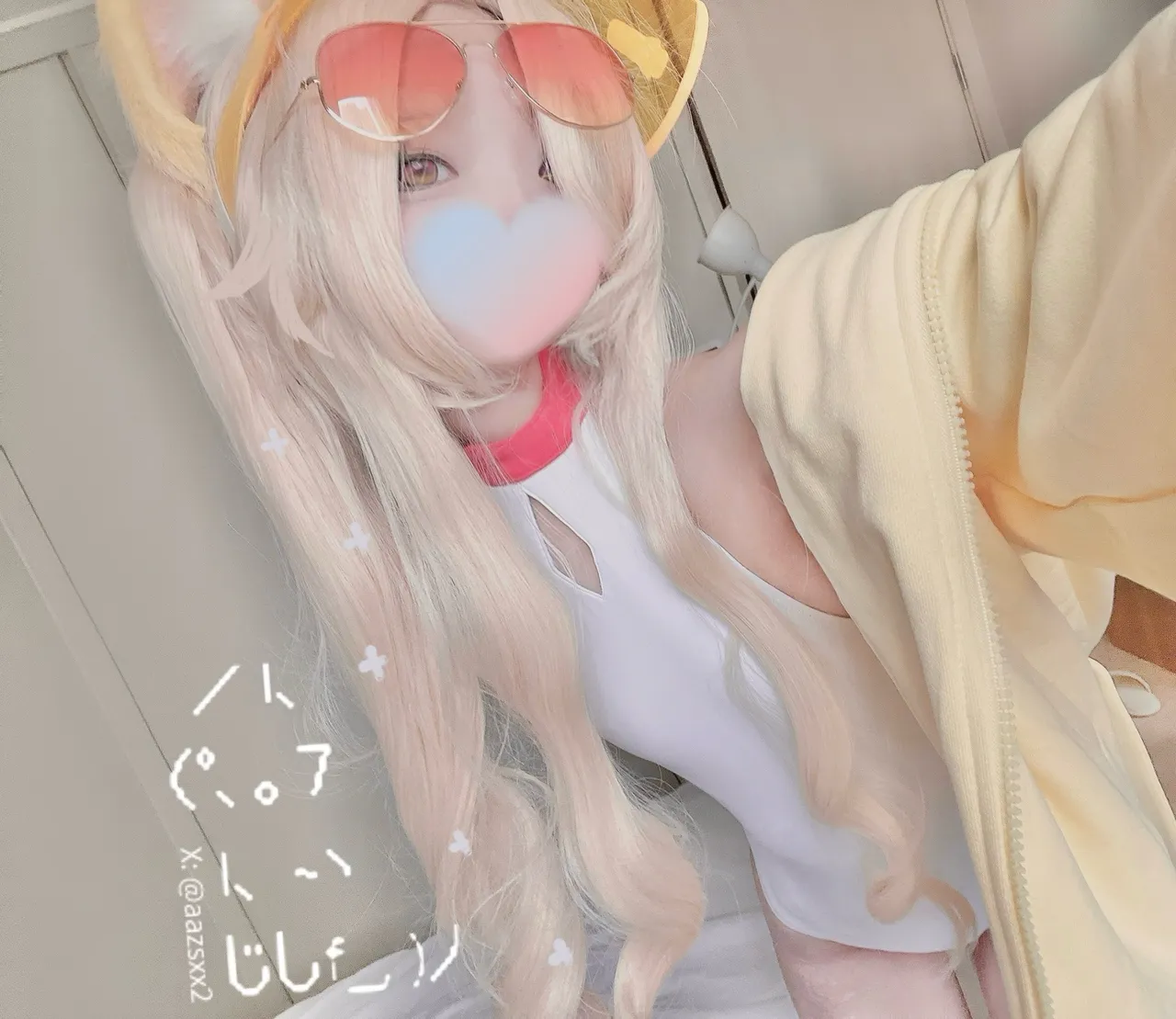 Dal - セイア-erohere1.webp