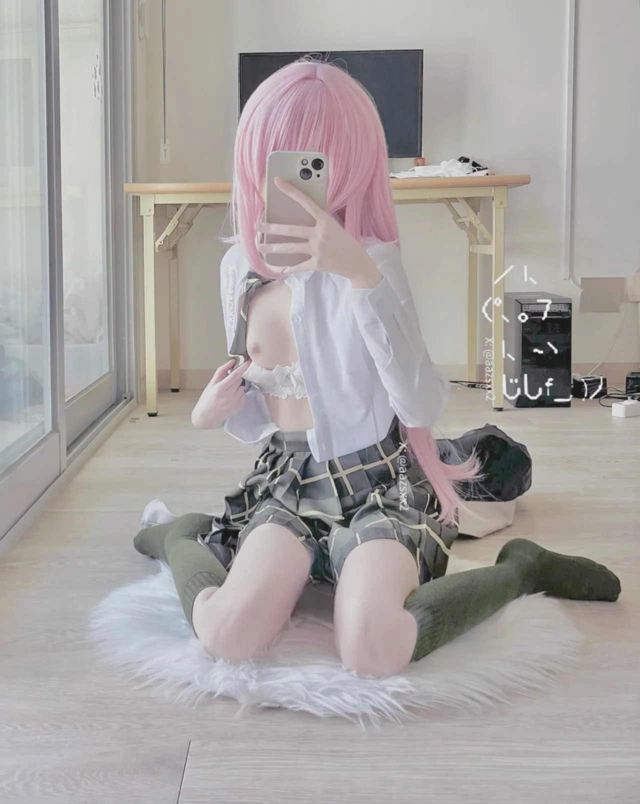 Dal - 愛音ちゃん-erohere5.webp