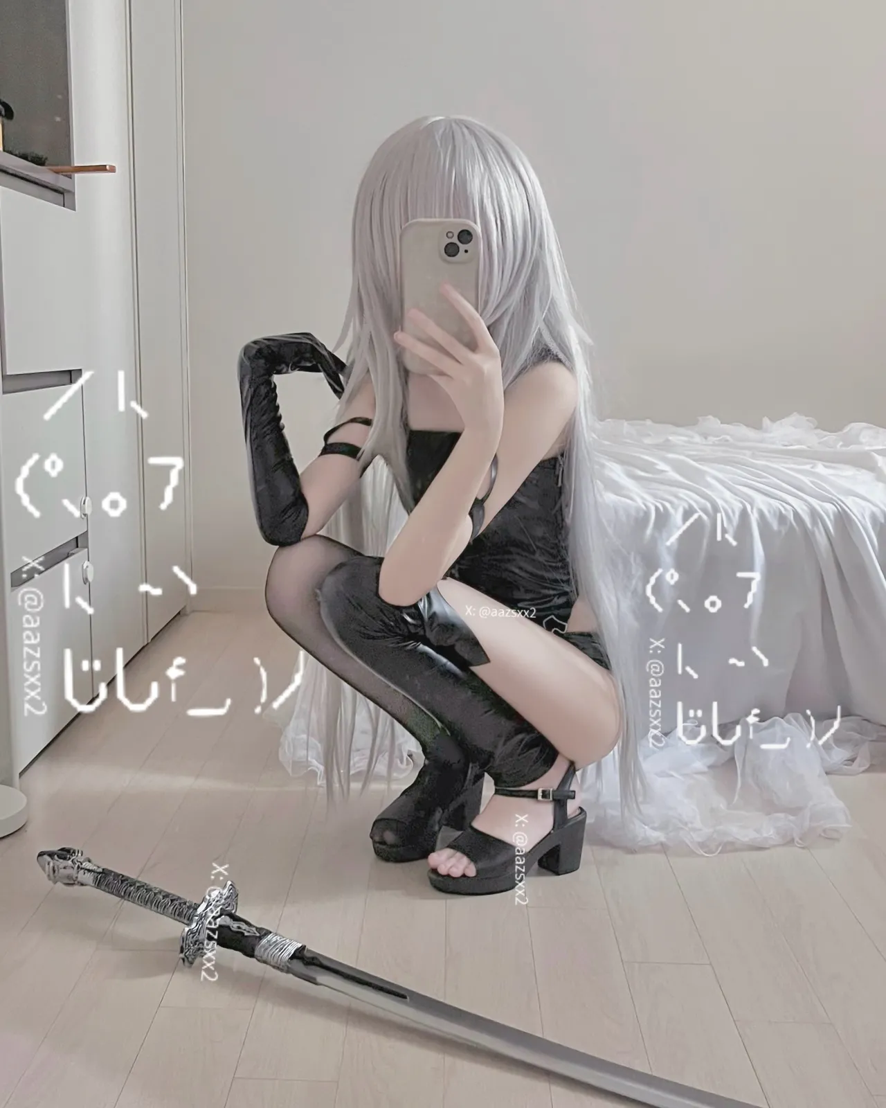 Dal - A2