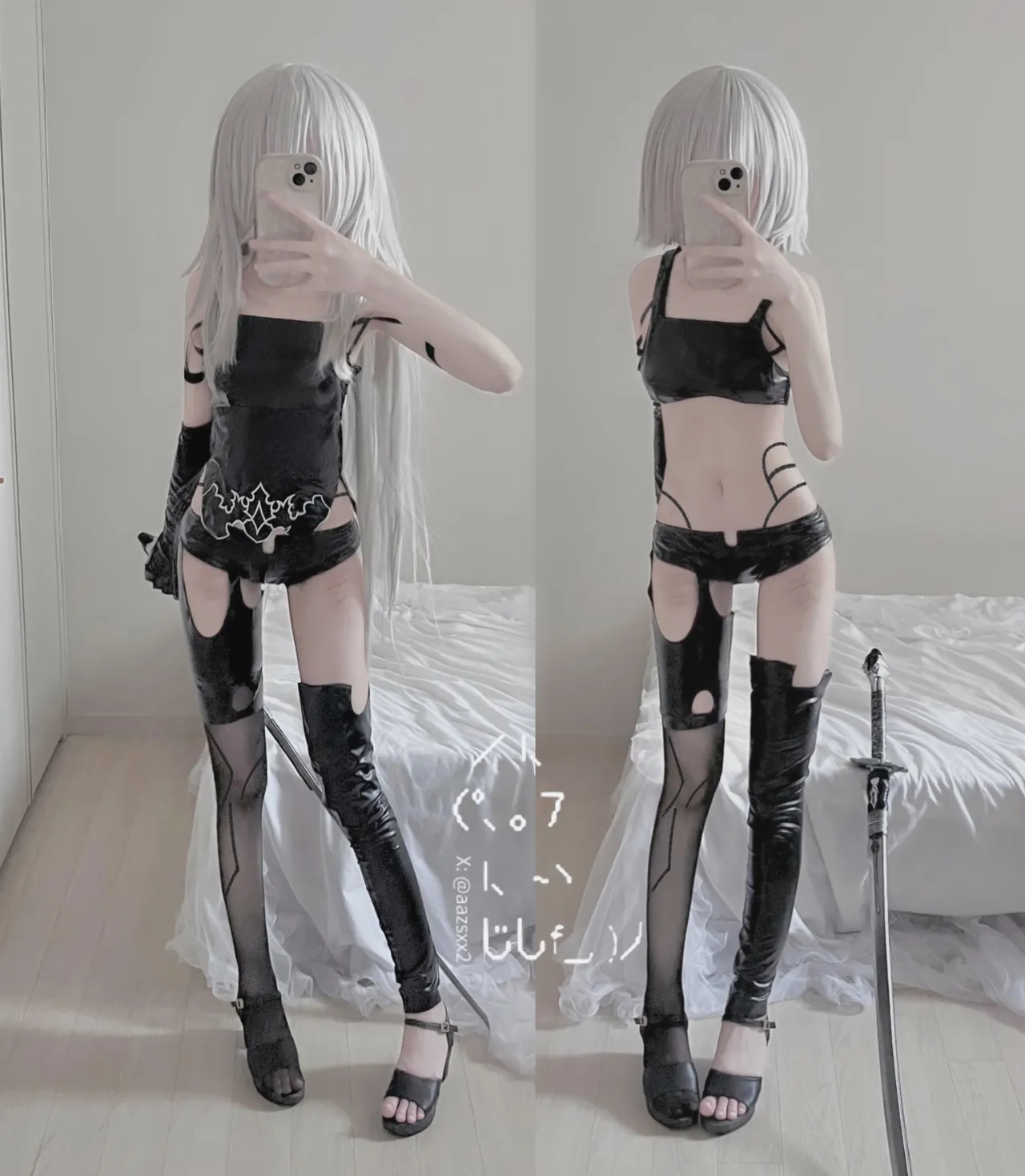 Dal - A2-erohere4.webp