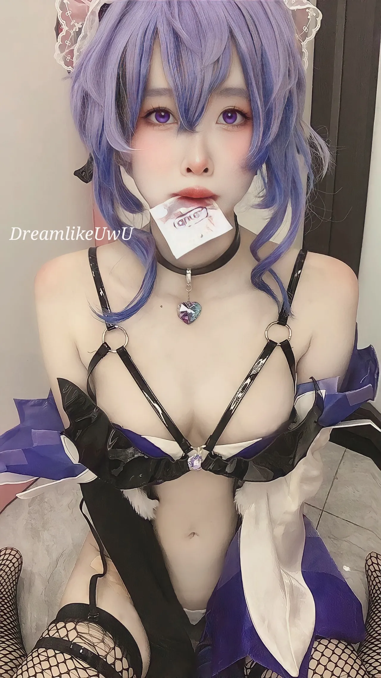 DreamlikeUwU - Ganyu-erohere21.webp