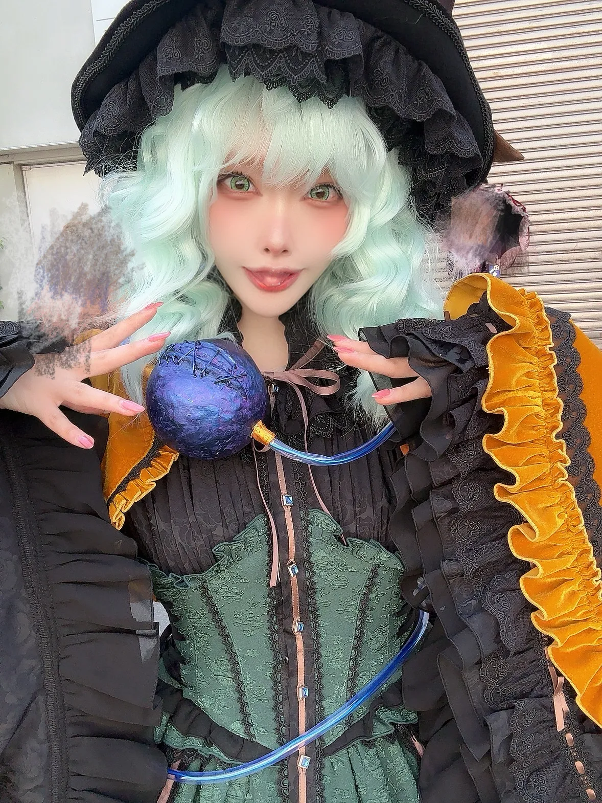 Etocha - Komeiji Koishi-erohere13.webp