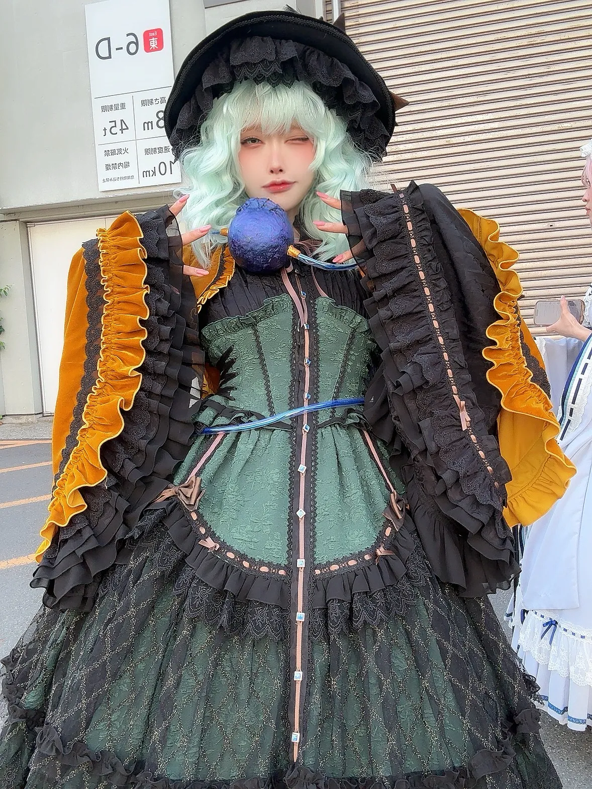 Etocha - Komeiji Koishi-erohere14.webp