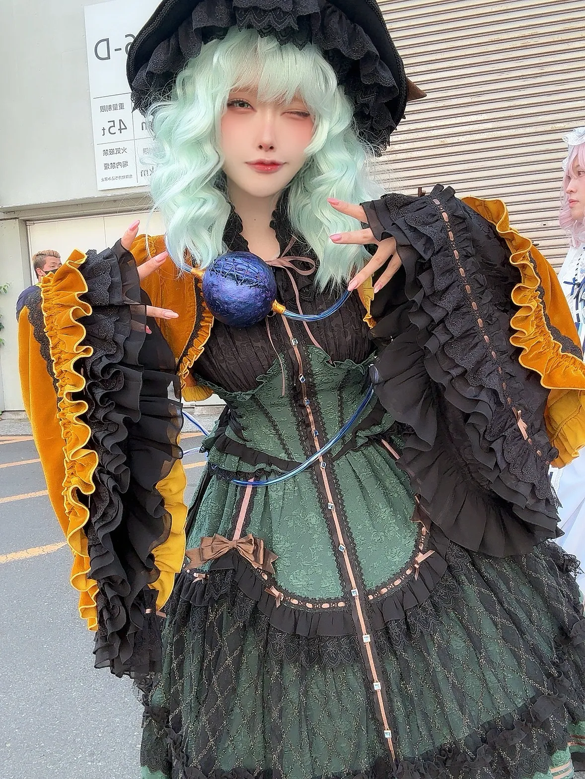 Etocha - Komeiji Koishi-erohere16.webp