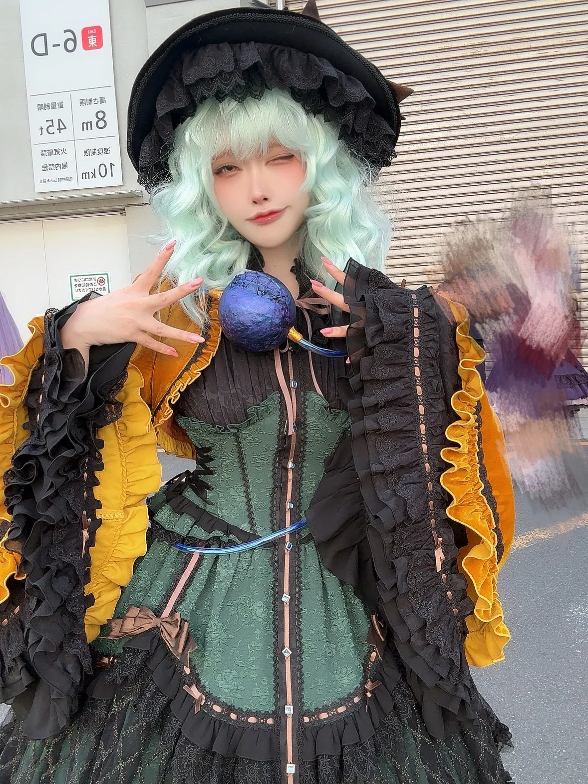 Etocha - Komeiji Koishi-erohere21.webp