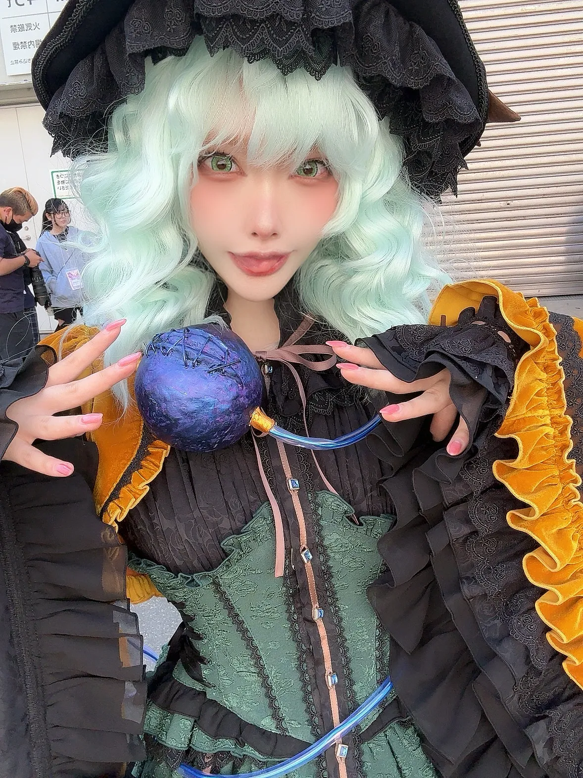 Etocha - Komeiji Koishi-erohere4.webp