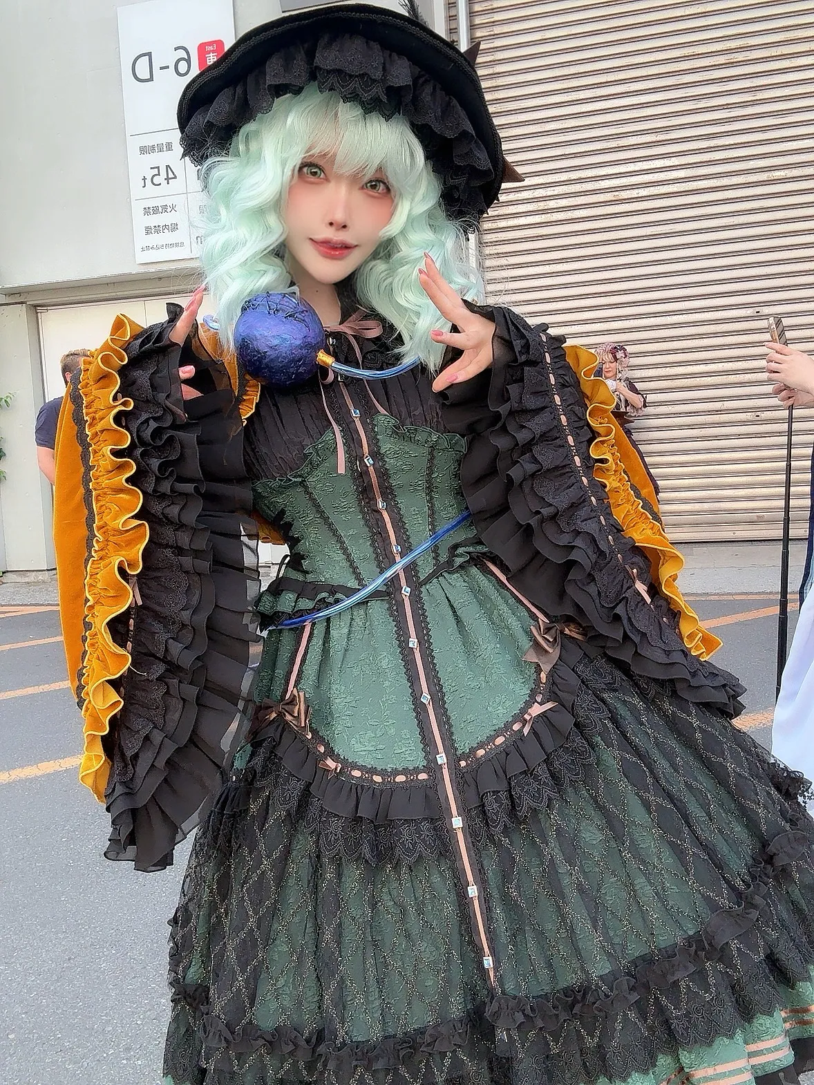 Etocha - Komeiji Koishi-erohere6.webp