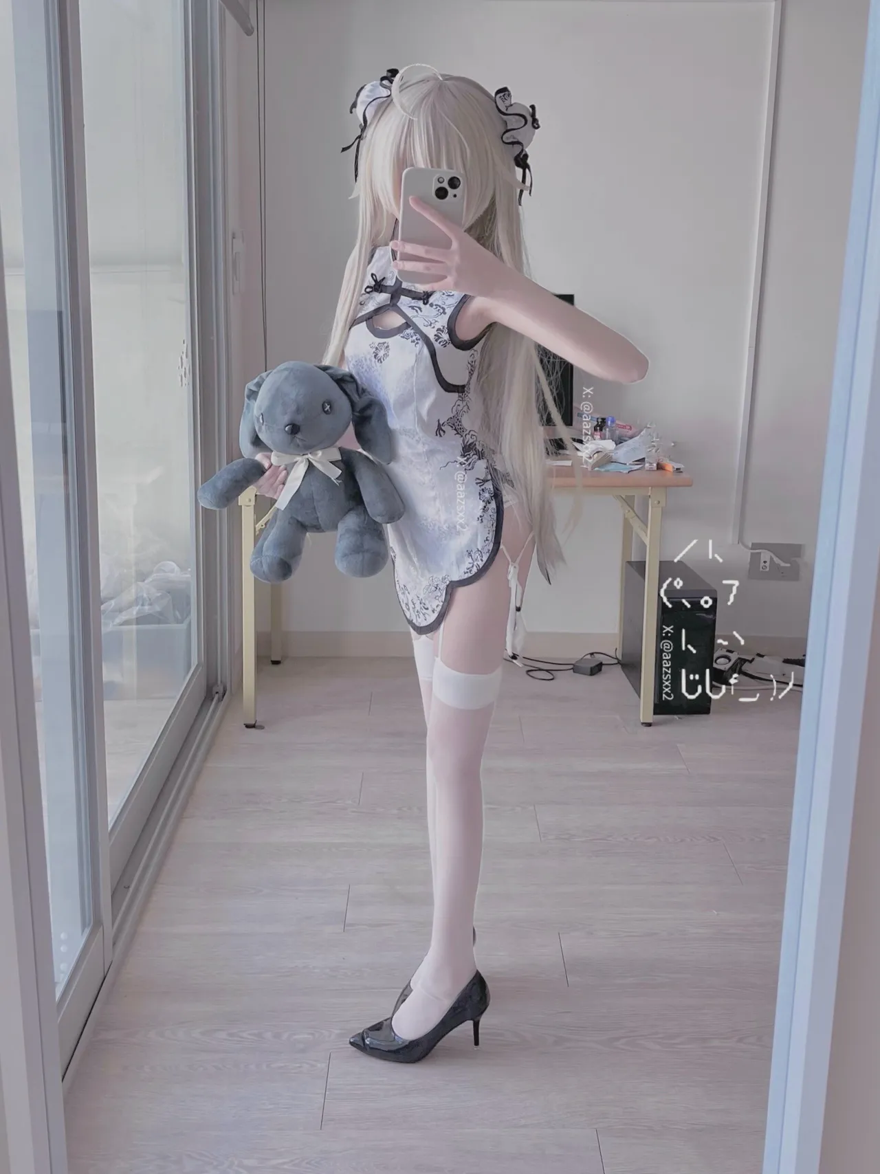 Fanbox Dal (@aazsxx2)-erohere146.webp