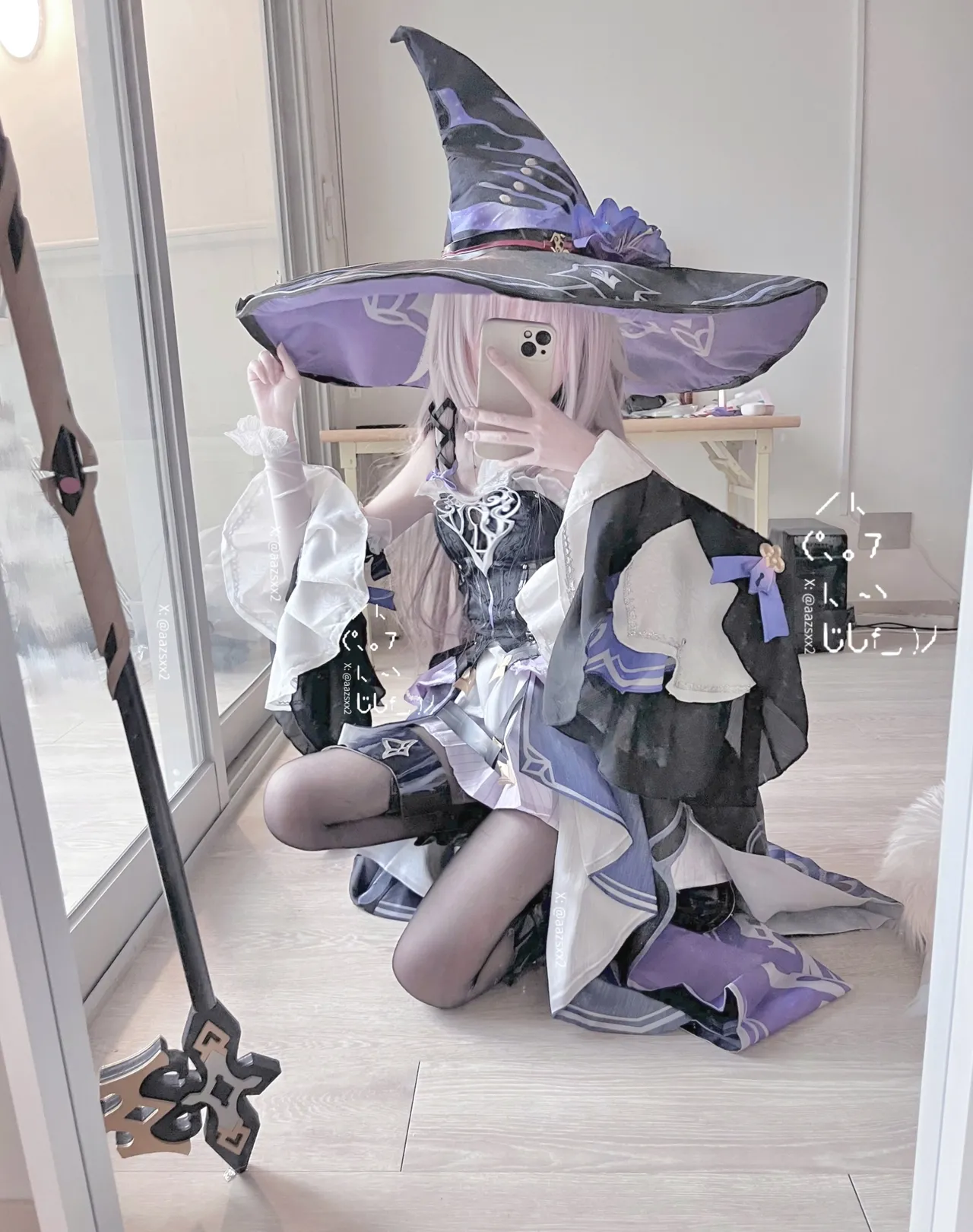 Fanbox Dal (@aazsxx2)-erohere165.webp