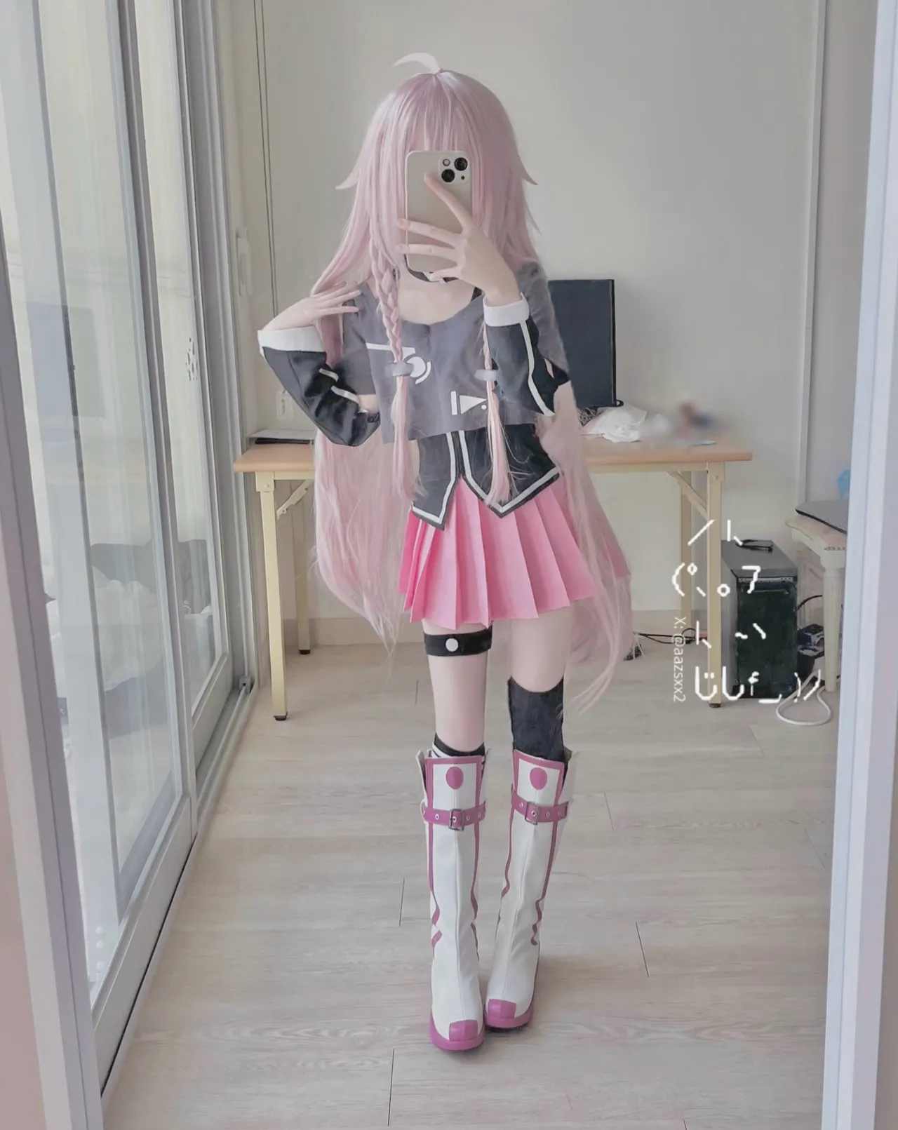 Fanbox Dal (@aazsxx2)-erohere177.webp