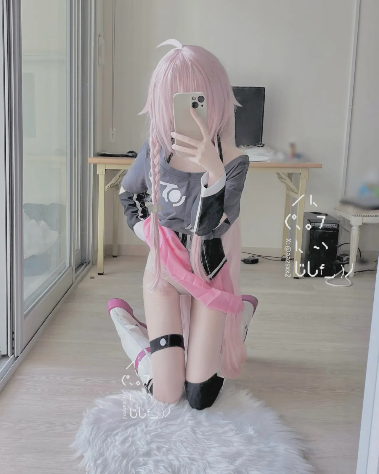 Fanbox Dal (@aazsxx2)-erohere178.webp