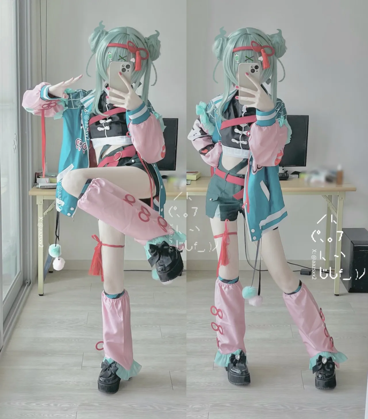 Fanbox Dal (@aazsxx2)-erohere19.webp
