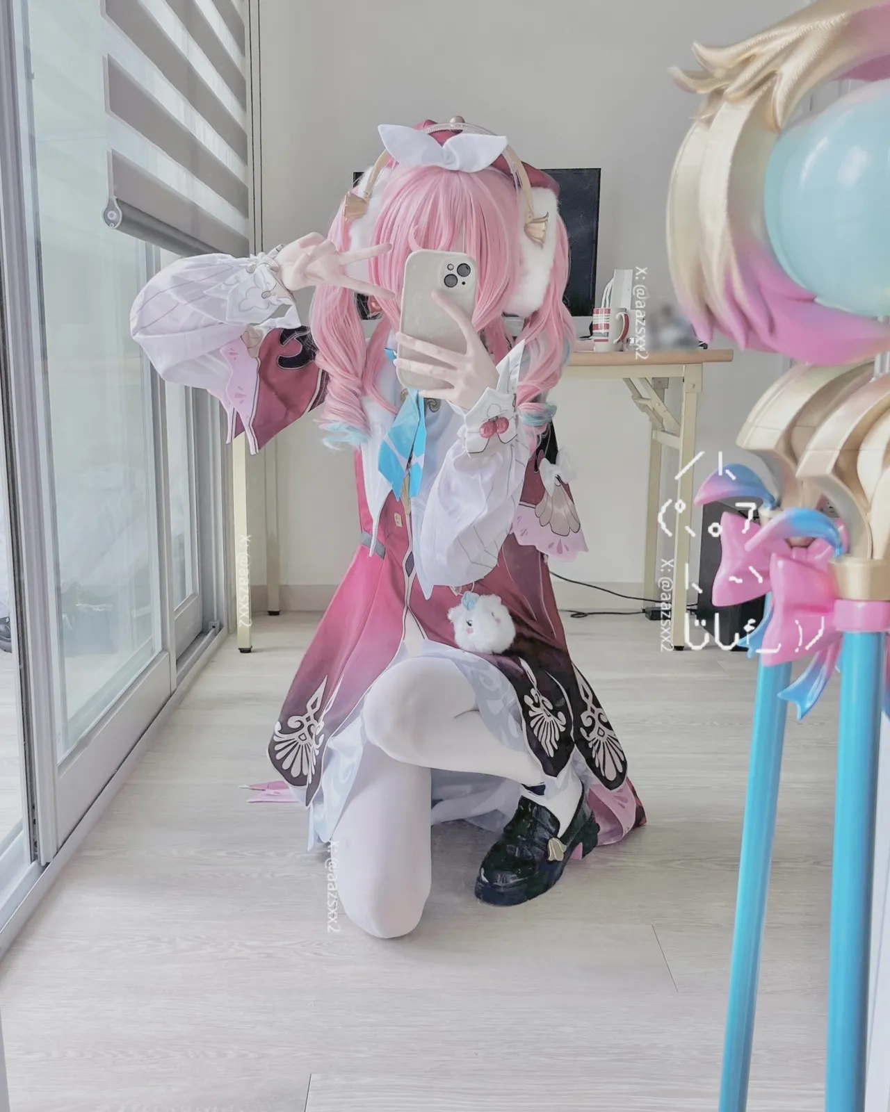 Fanbox Dal (@aazsxx2)-erohere56.webp