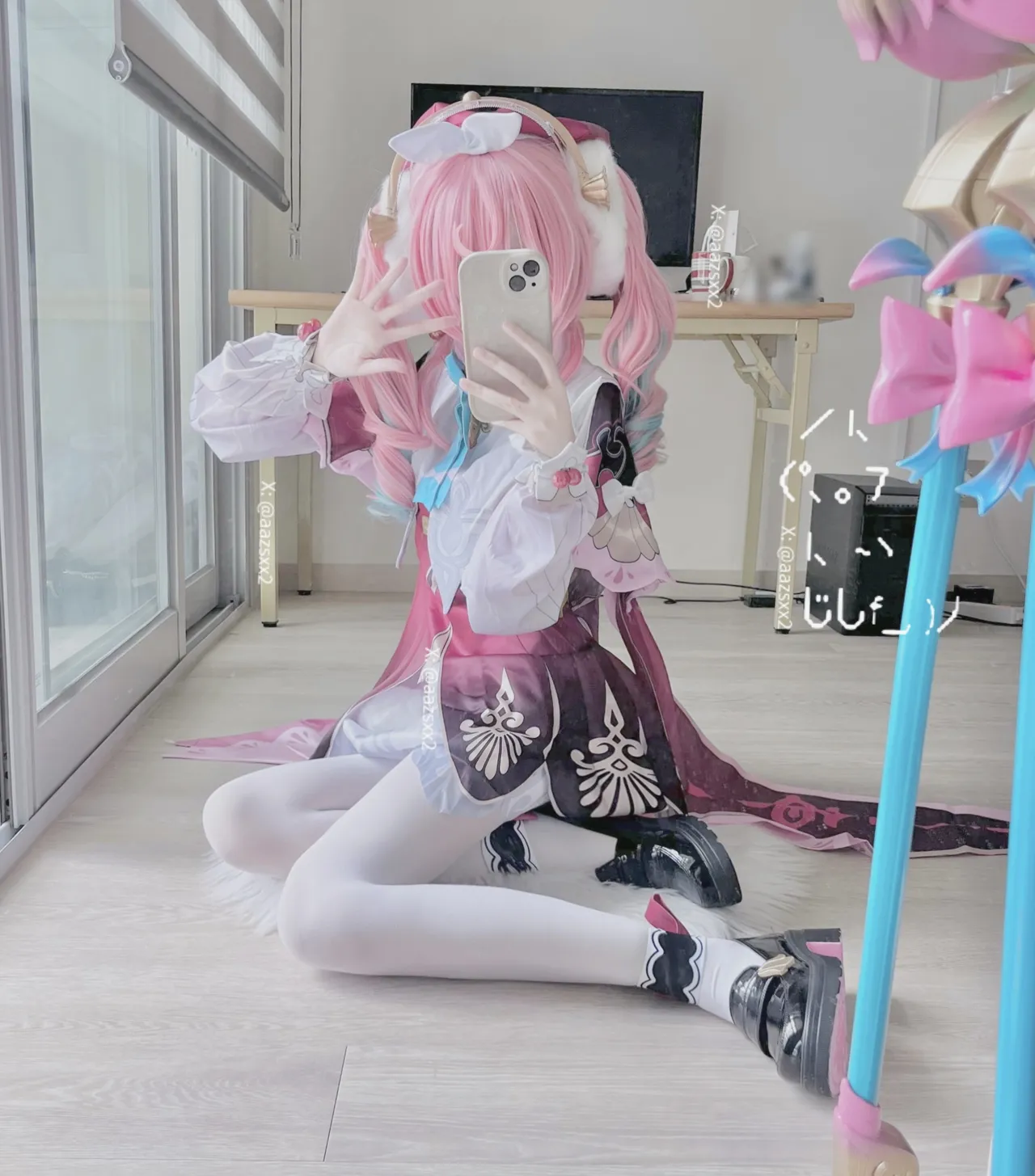 Fanbox Dal (@aazsxx2)-erohere57.webp