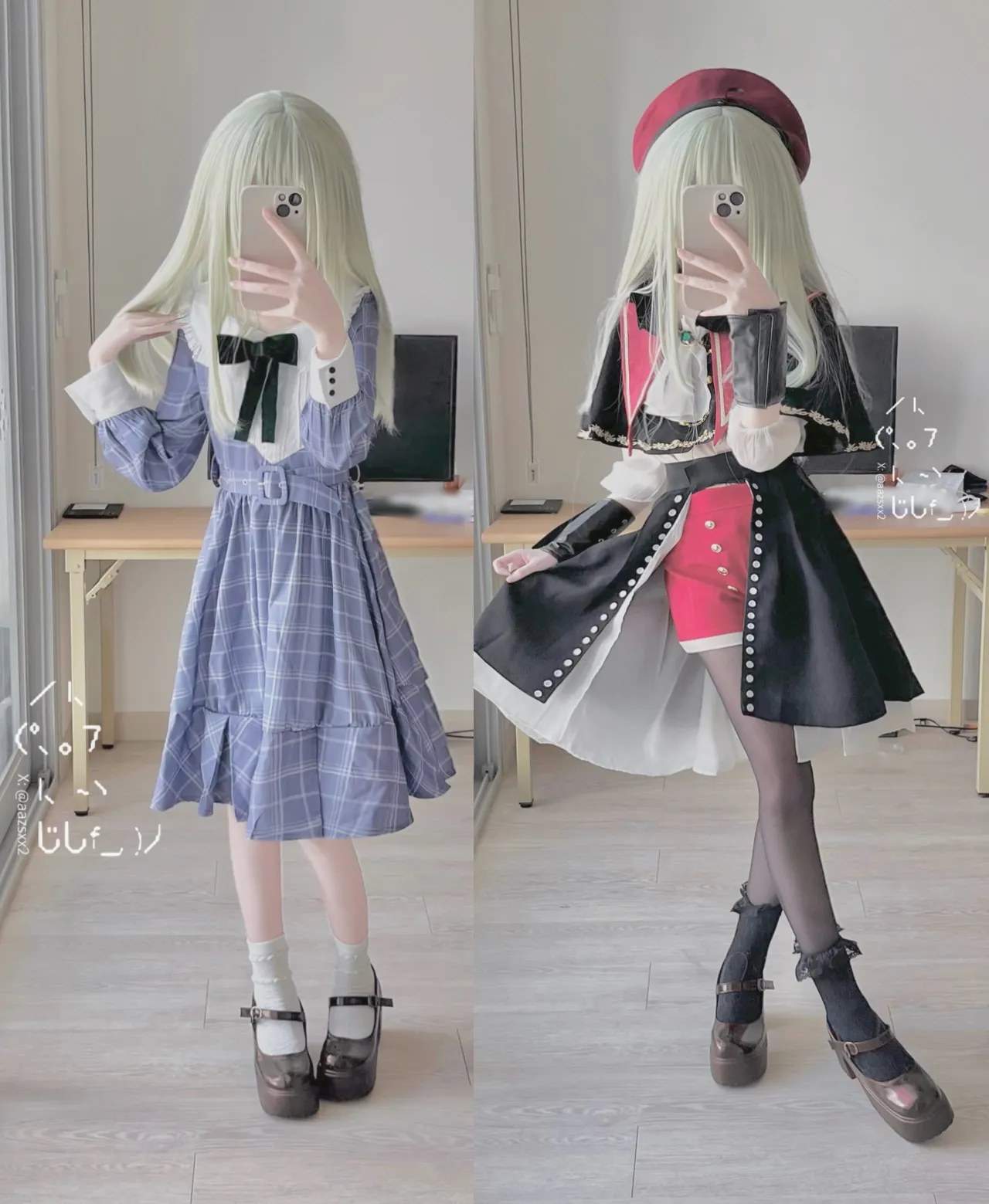 Fanbox Dal (@aazsxx2)-erohere6.webp