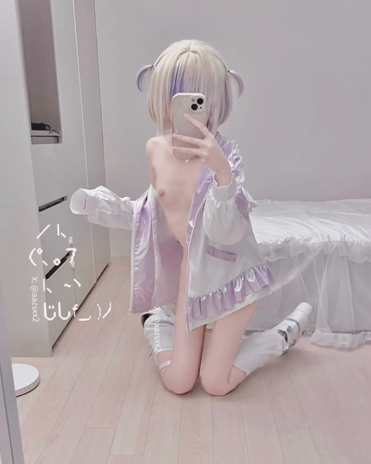 Fanbox Dal (@aazsxx2)-erohere66.webp