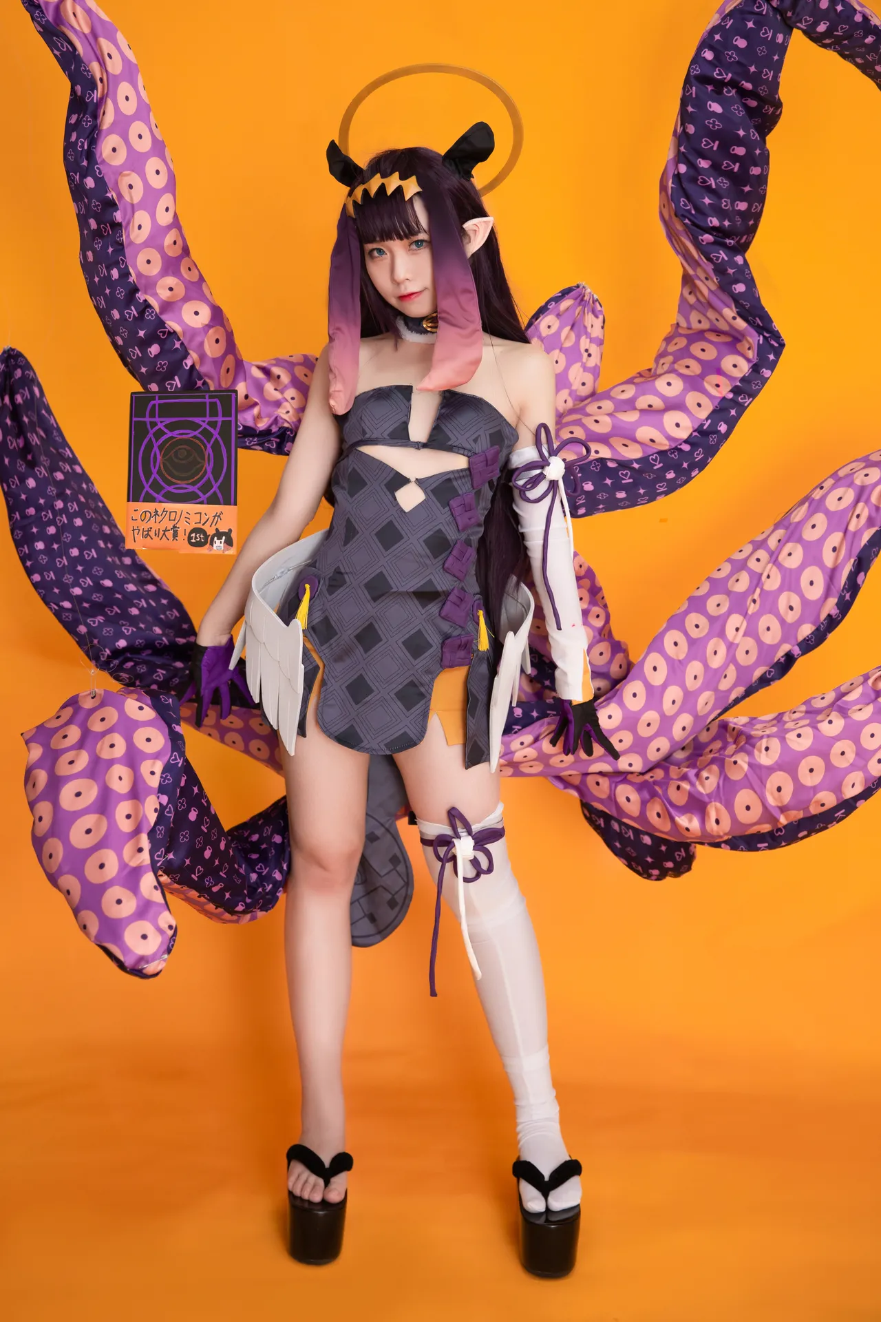 G44不会受伤 NO.036 一伊那尔栖-erohere23.webp