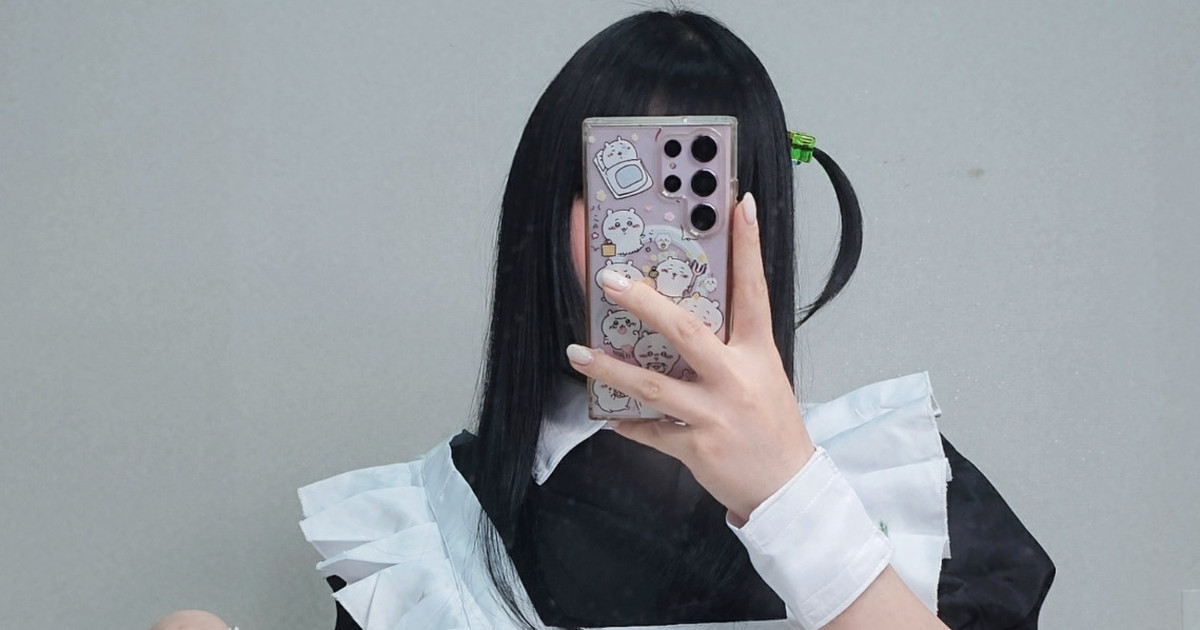 Hamumang - Maid Bocchi-erohere5.jpg