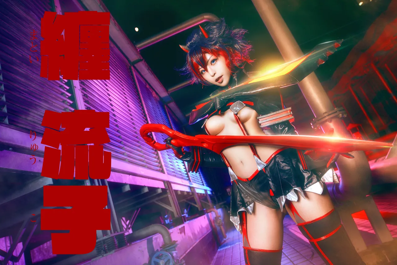 Himeking-KILL la KILL-erohere2.webp