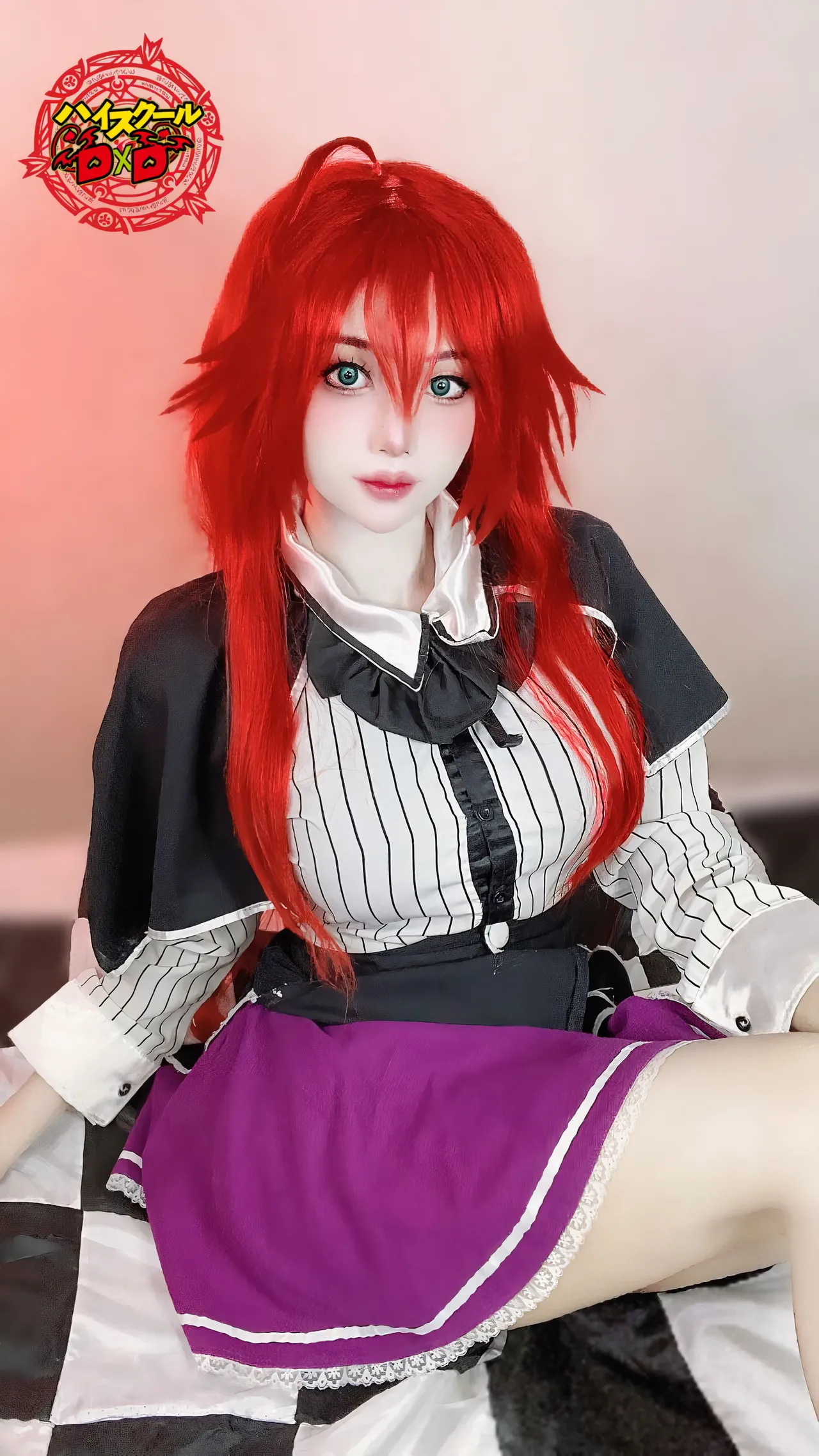 Hiniitaa . Rias