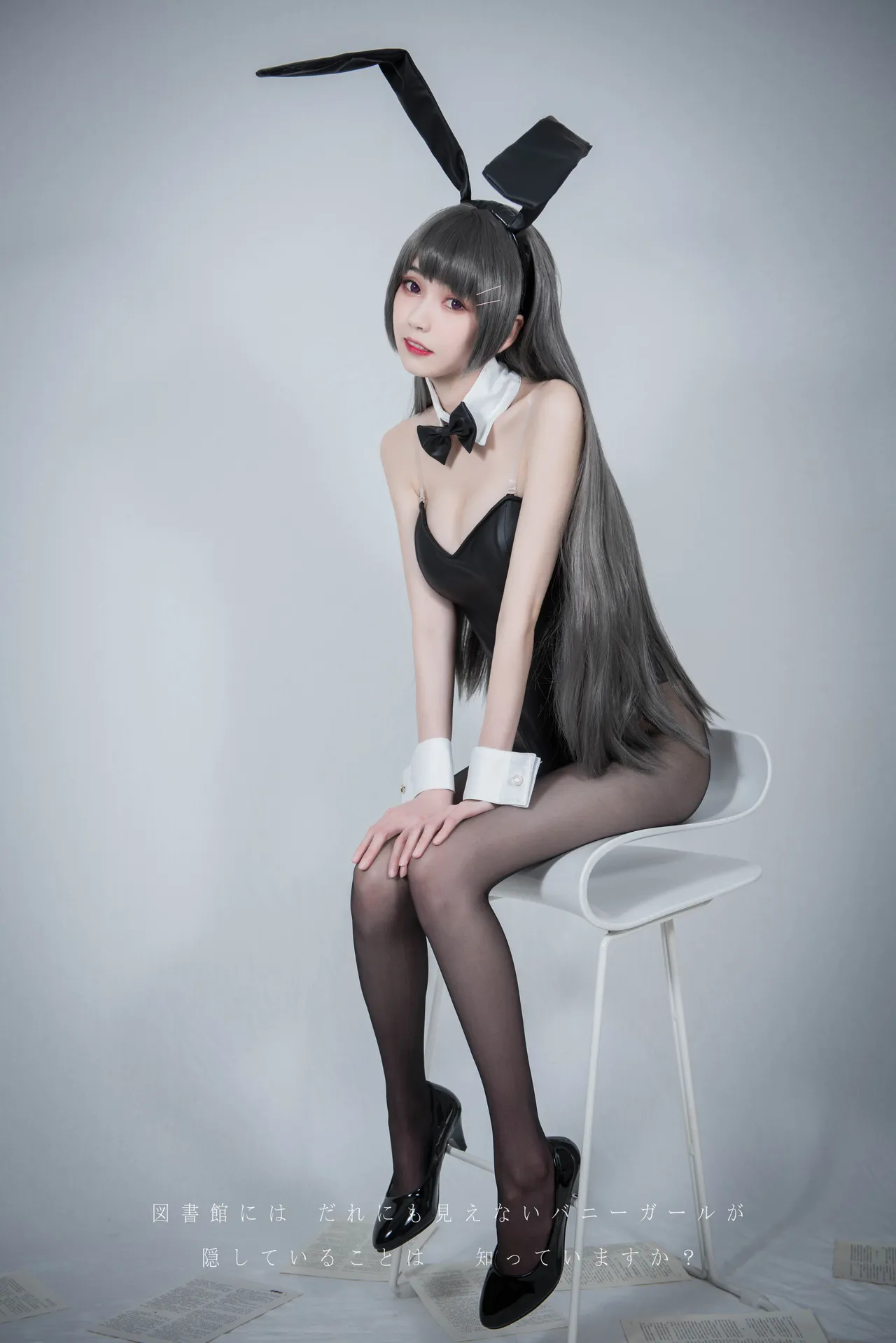 樱岛麻衣-erohere263.webp