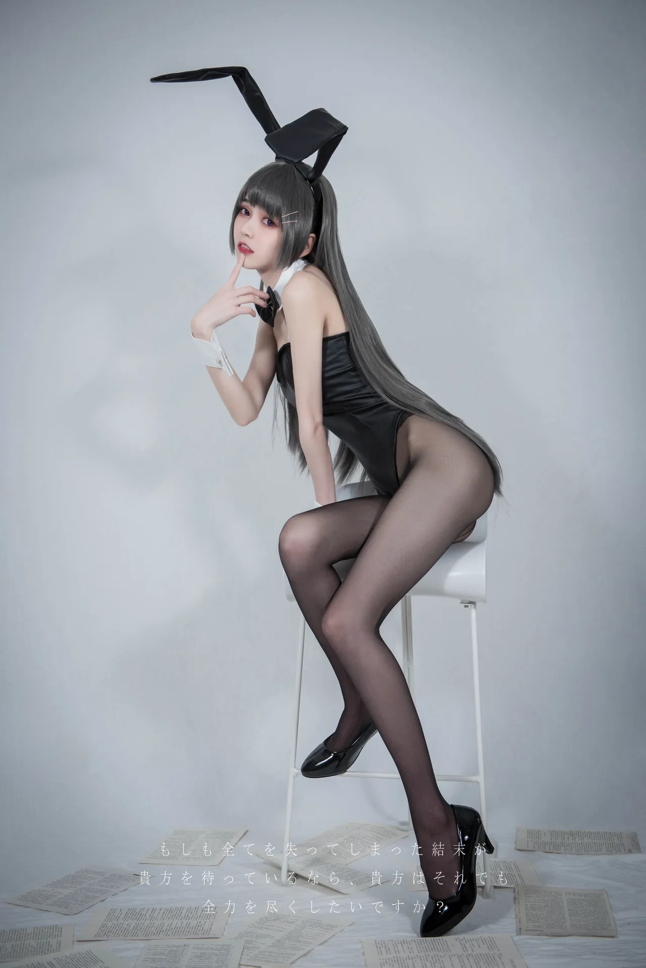 樱岛麻衣-erohere269.webp