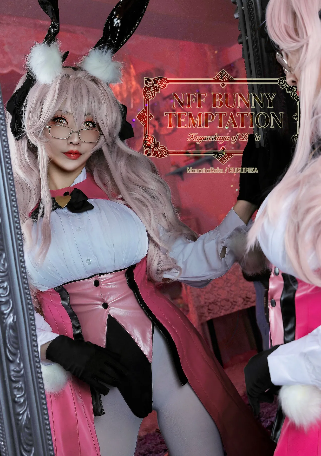 玉藻前-erohere595.webp