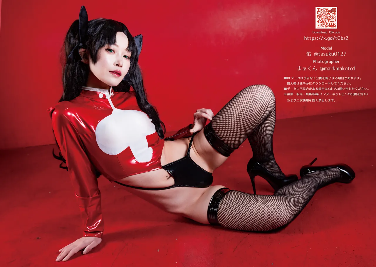 KIRARI凛ボンテージDL用-erohere16.webp