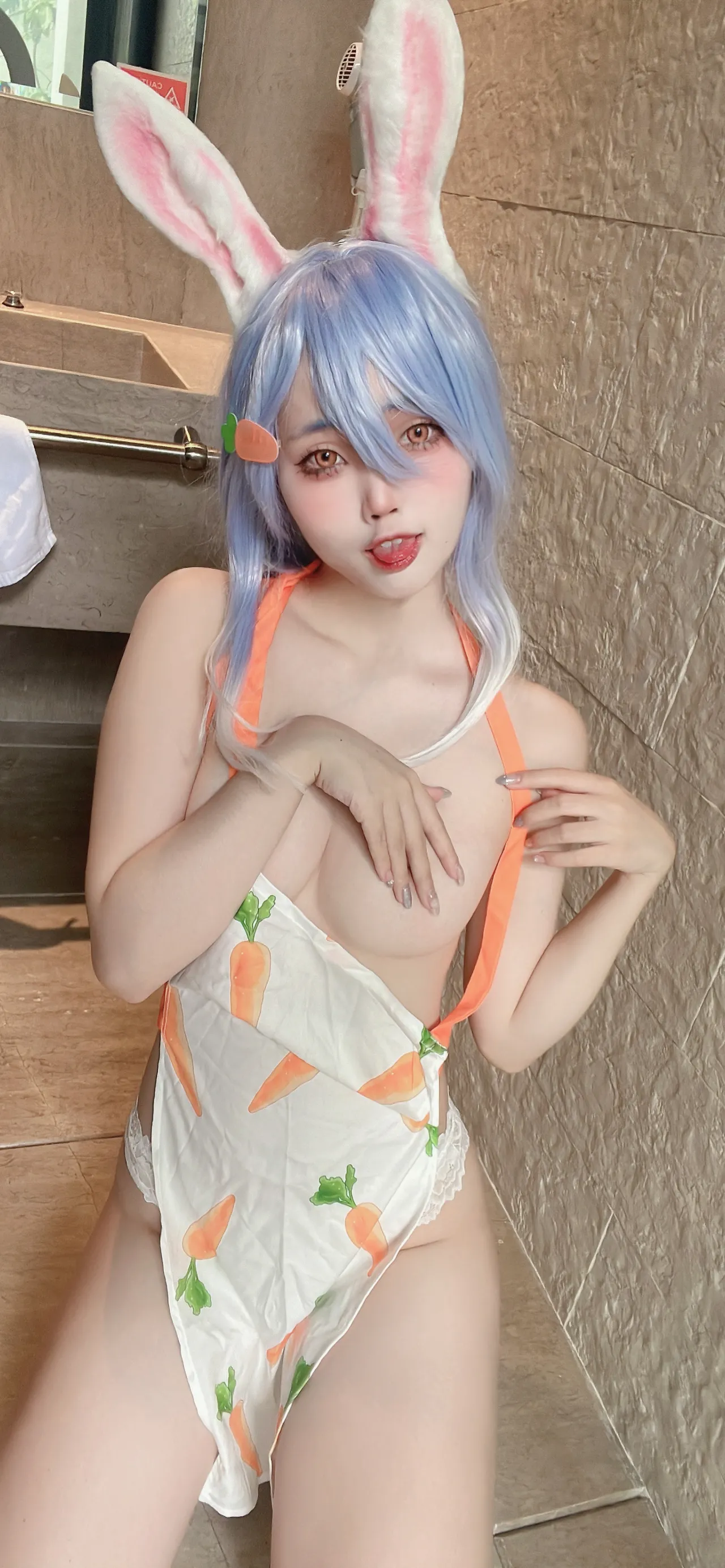 Kina-Pekora Mama-erohere16.webp