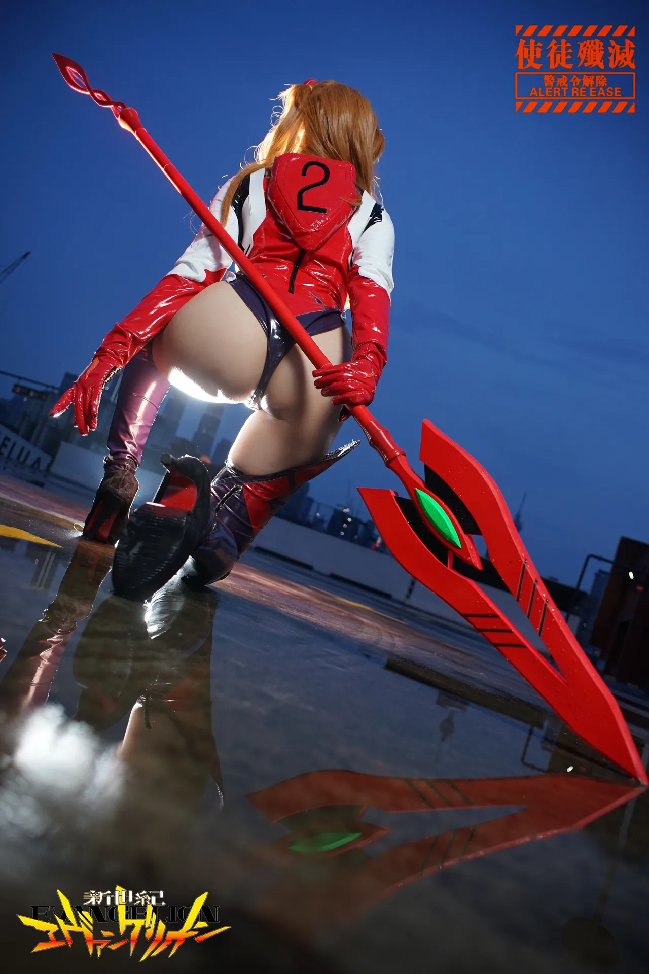 King Angel Asuka-erohere43.webp