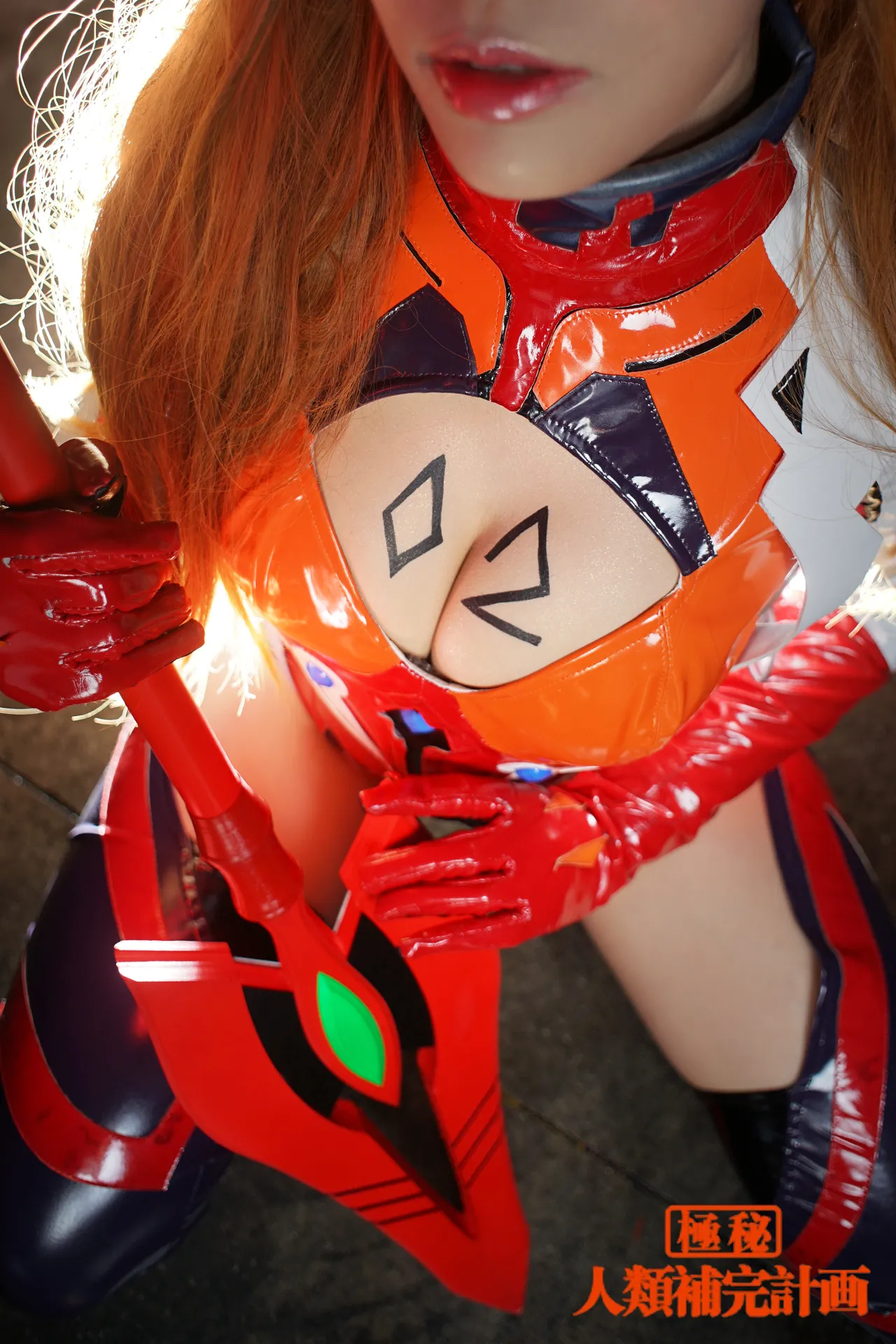 King Angel Asuka-erohere47.webp