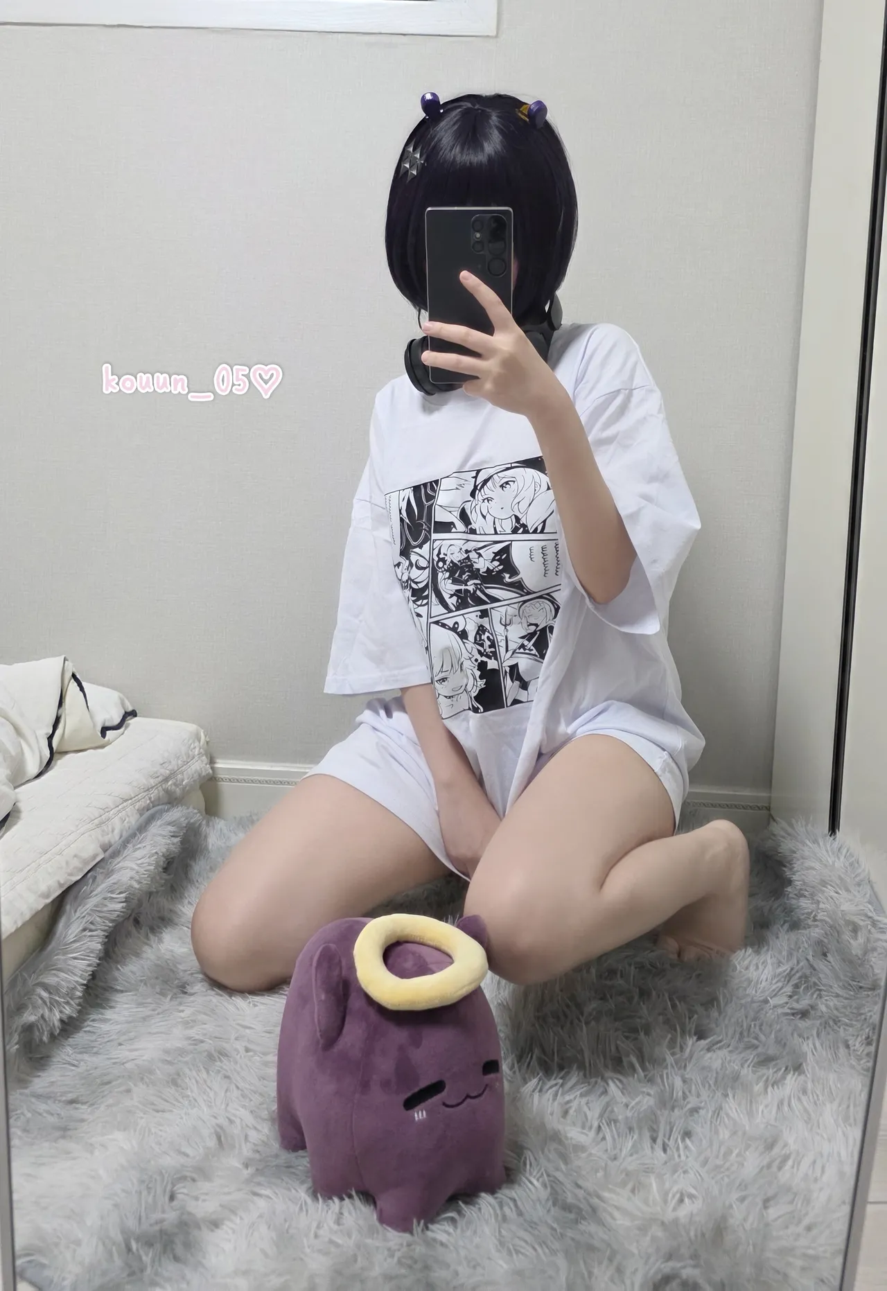 Kouun - Ina-erohere11.webp
