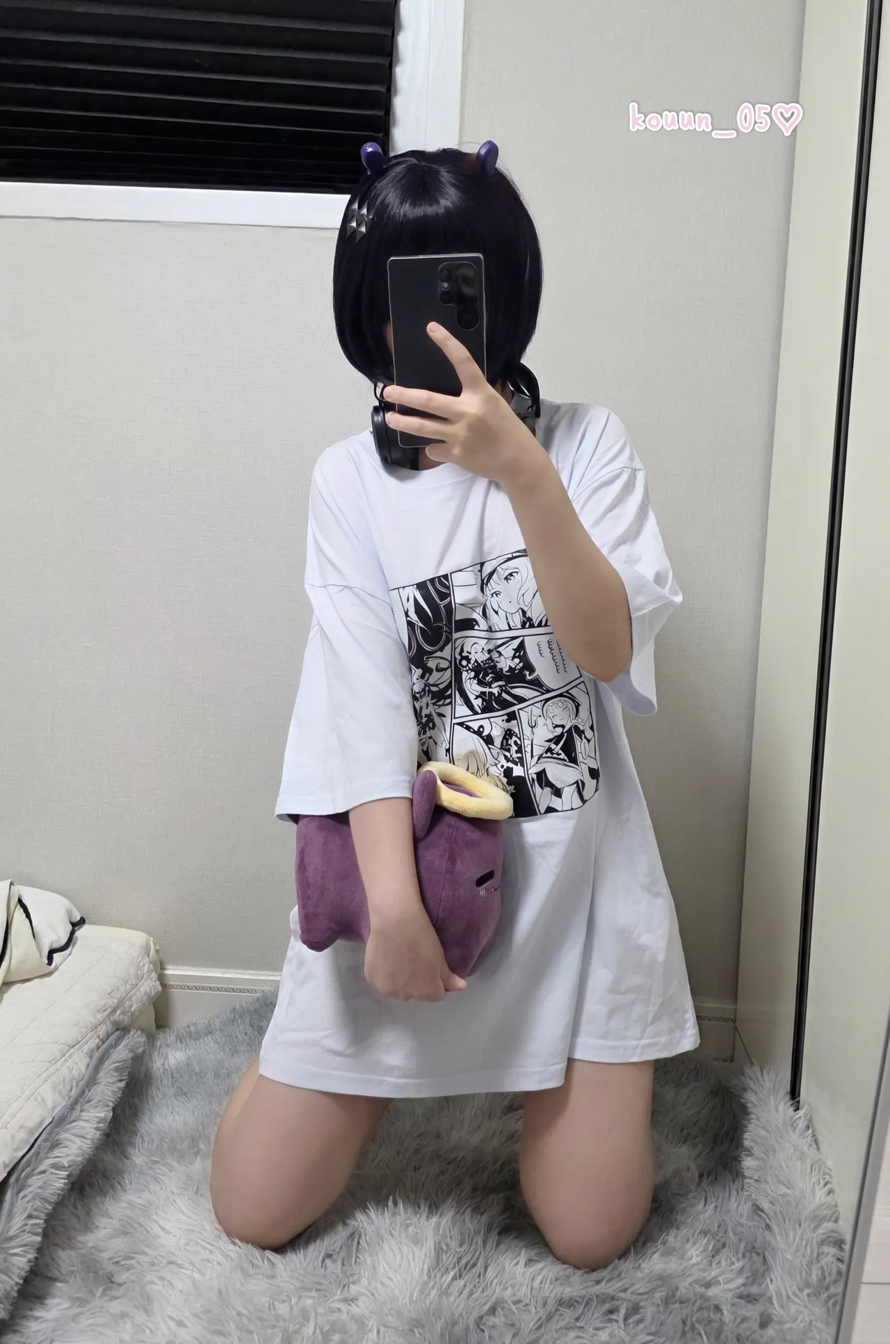 Kouun - Ina-erohere13.webp