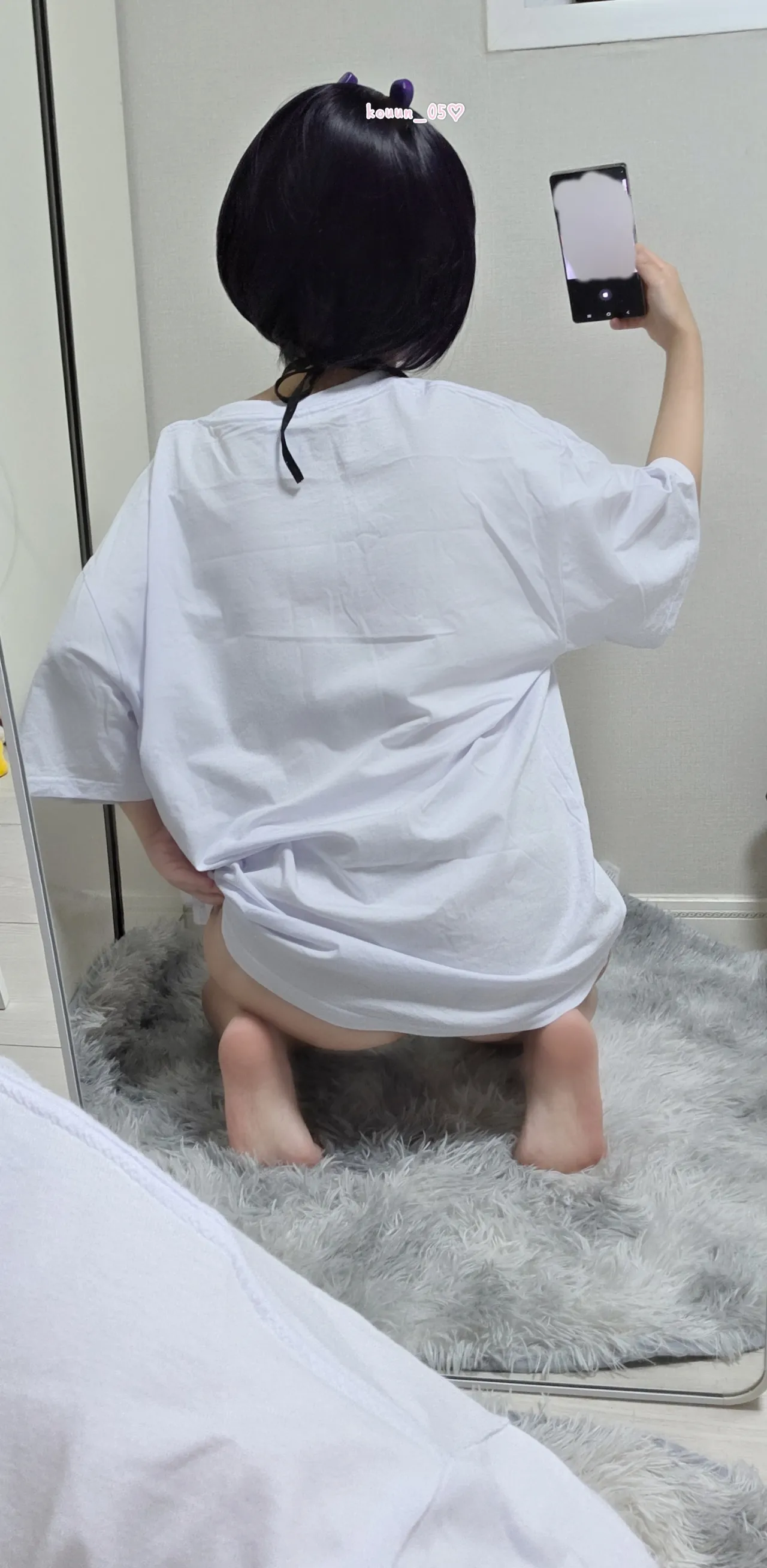 Kouun - Ina-erohere15.webp