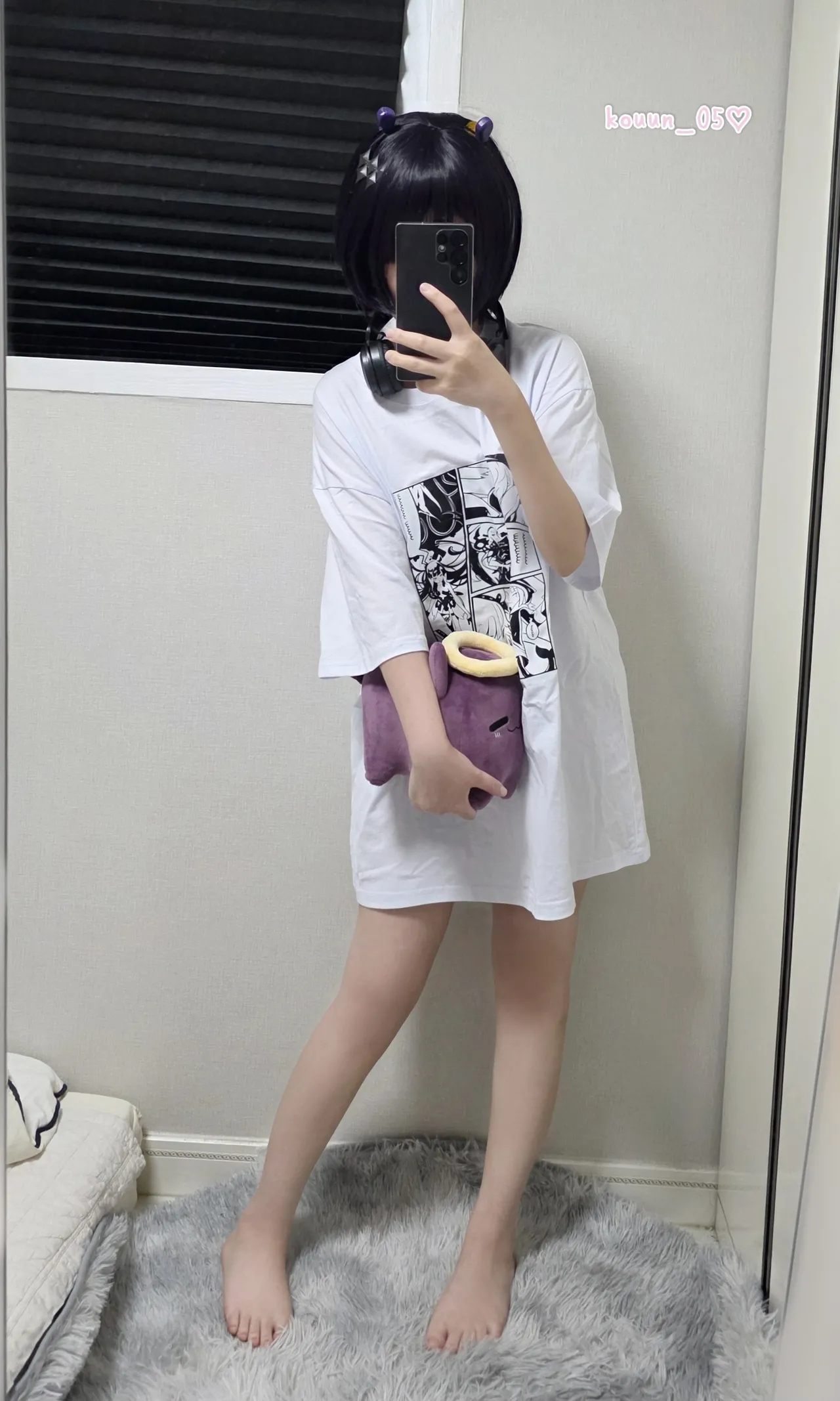 Kouun - Ina-erohere2.webp