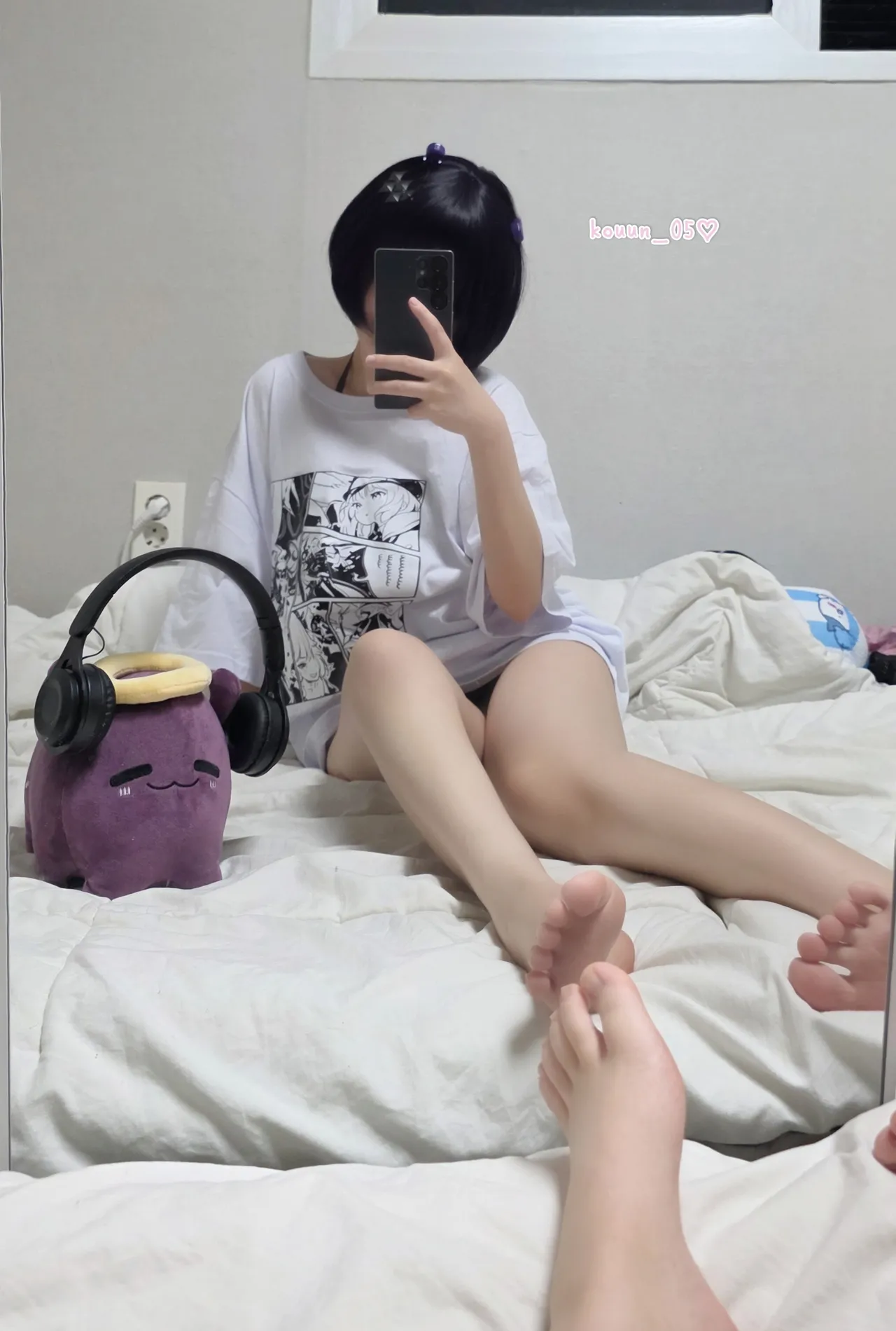Kouun - Ina-erohere8.webp