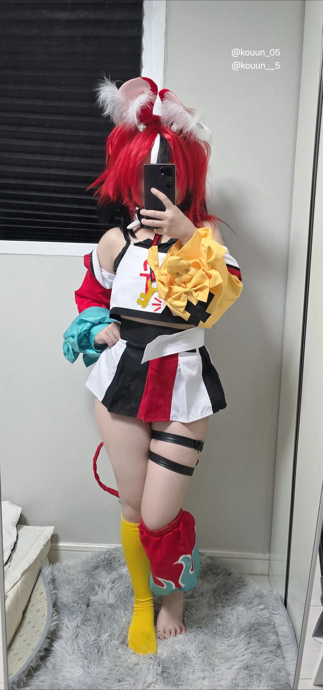 Kouun_05 - Bae-erohere1.webp