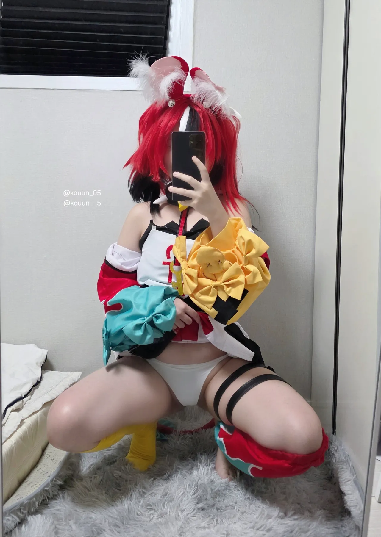 Kouun_05 - Bae-erohere14.webp