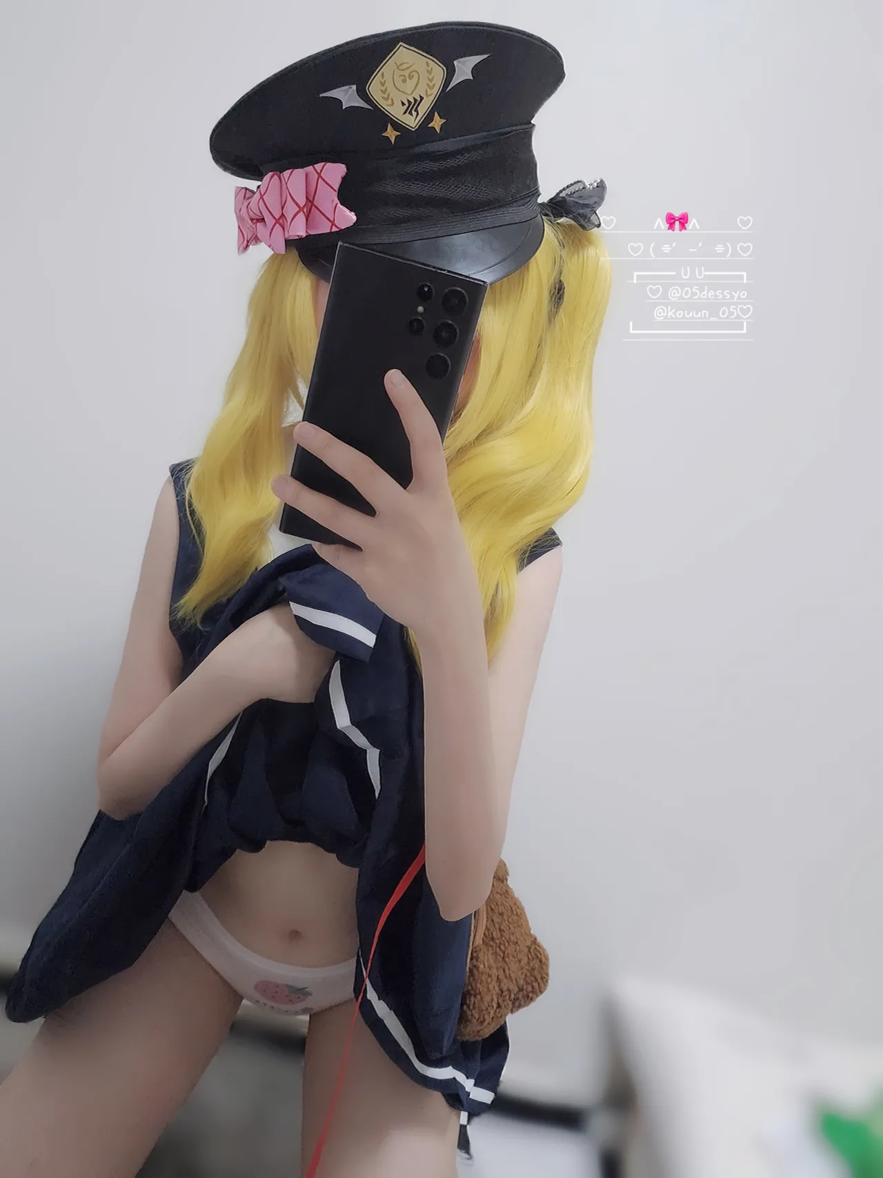 Kouun_05 - Blue Archive Ibuki♡-erohere11.webp