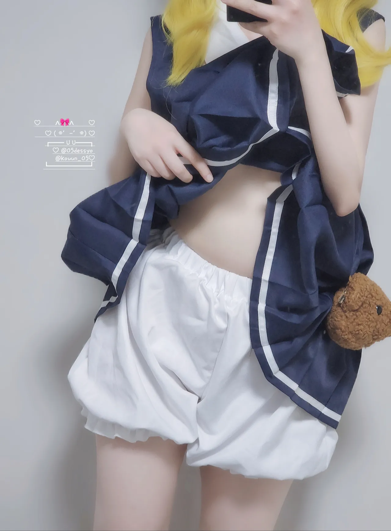 Kouun_05 - Blue Archive Ibuki♡-erohere9.webp