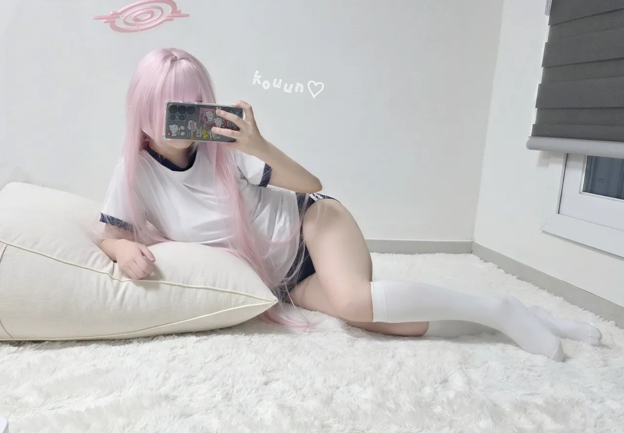 Kouun_05 - Hoshino-erohere12.webp