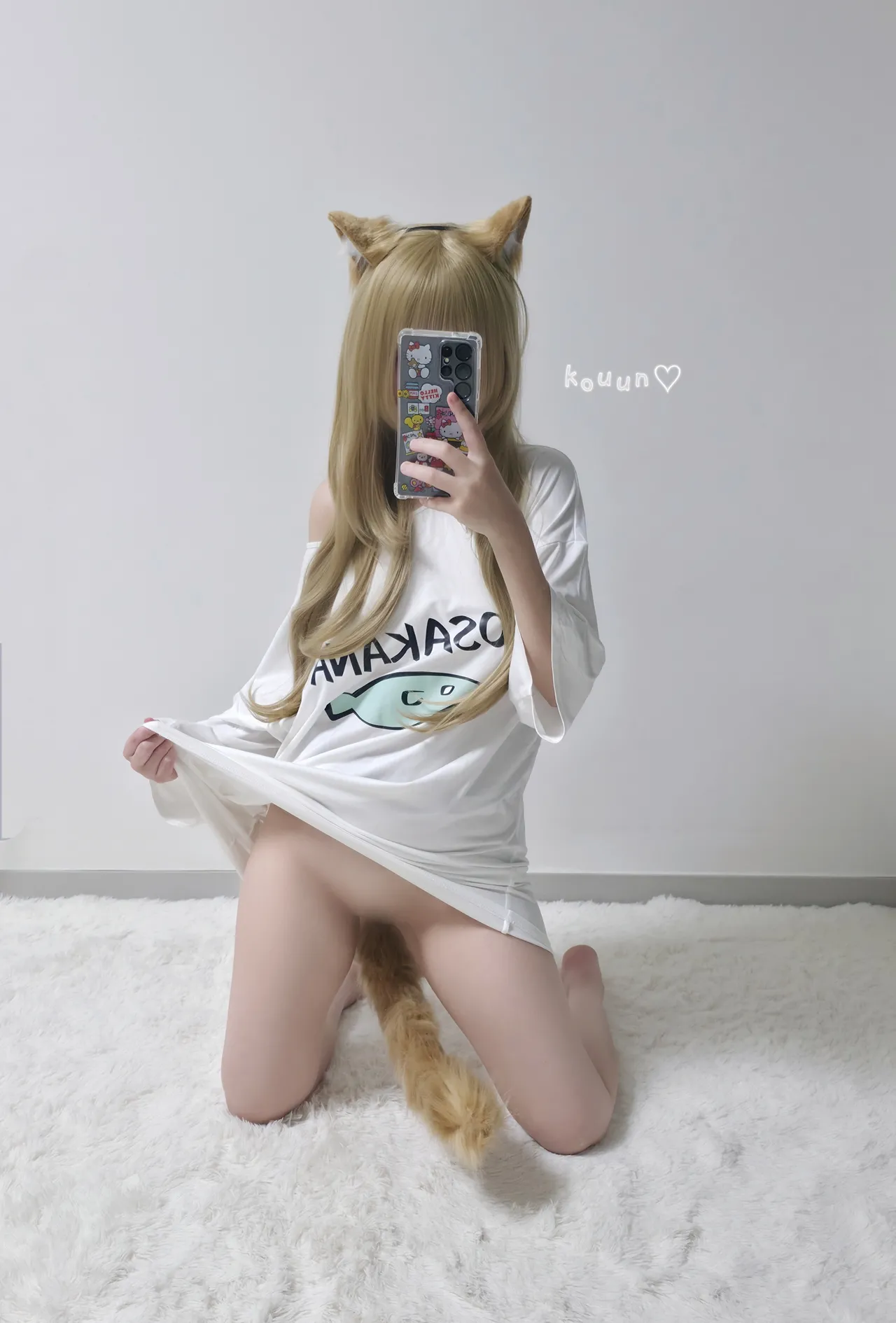 Kouun_05 - Kinako-erohere14.webp