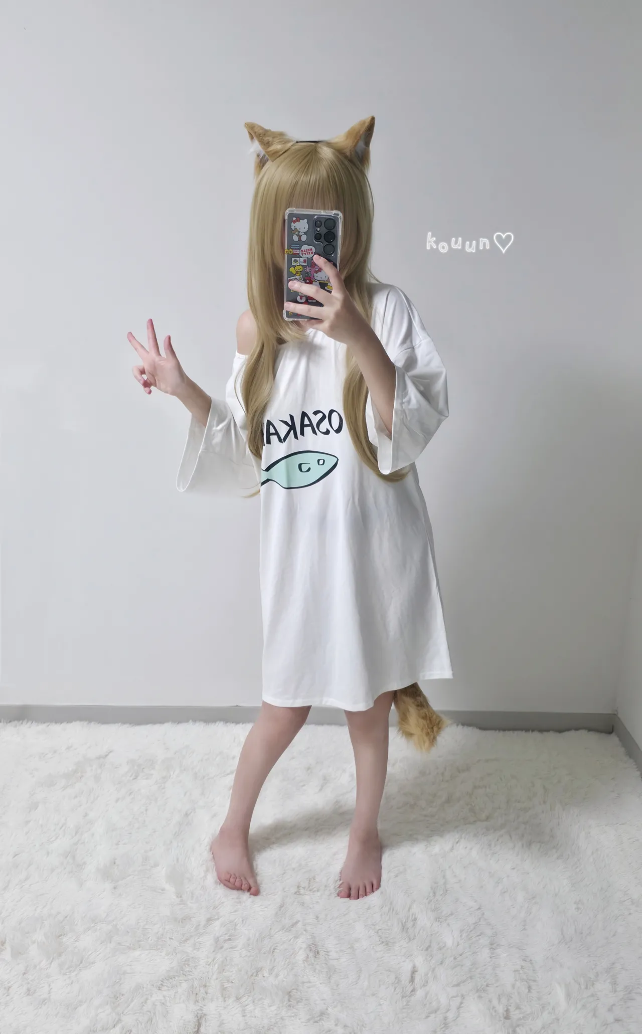 Kouun_05 - Kinako-erohere2.webp