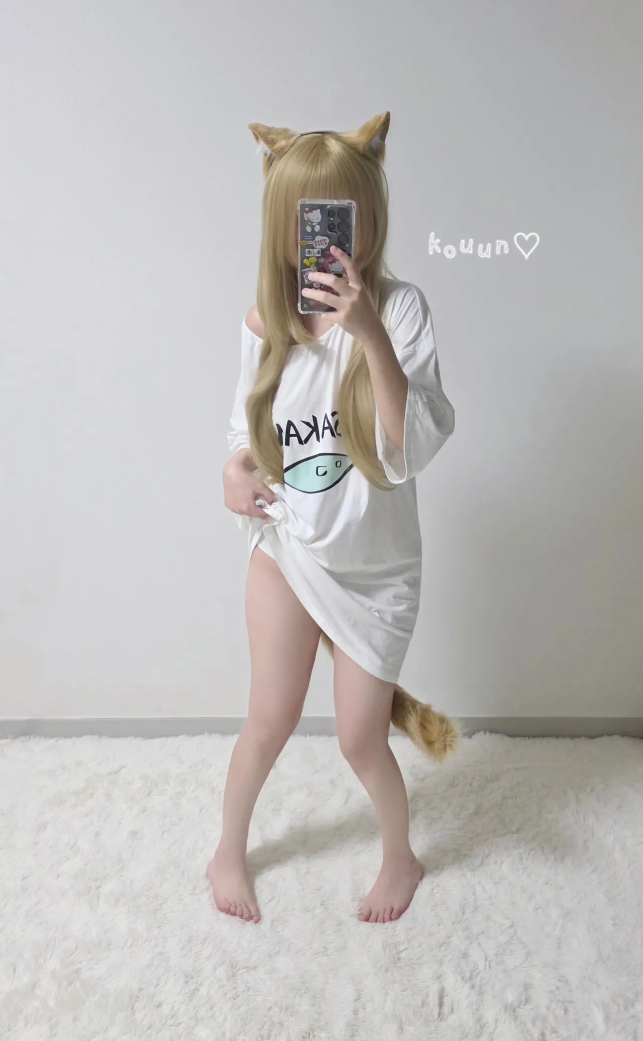 Kouun_05 - Kinako-erohere4.webp