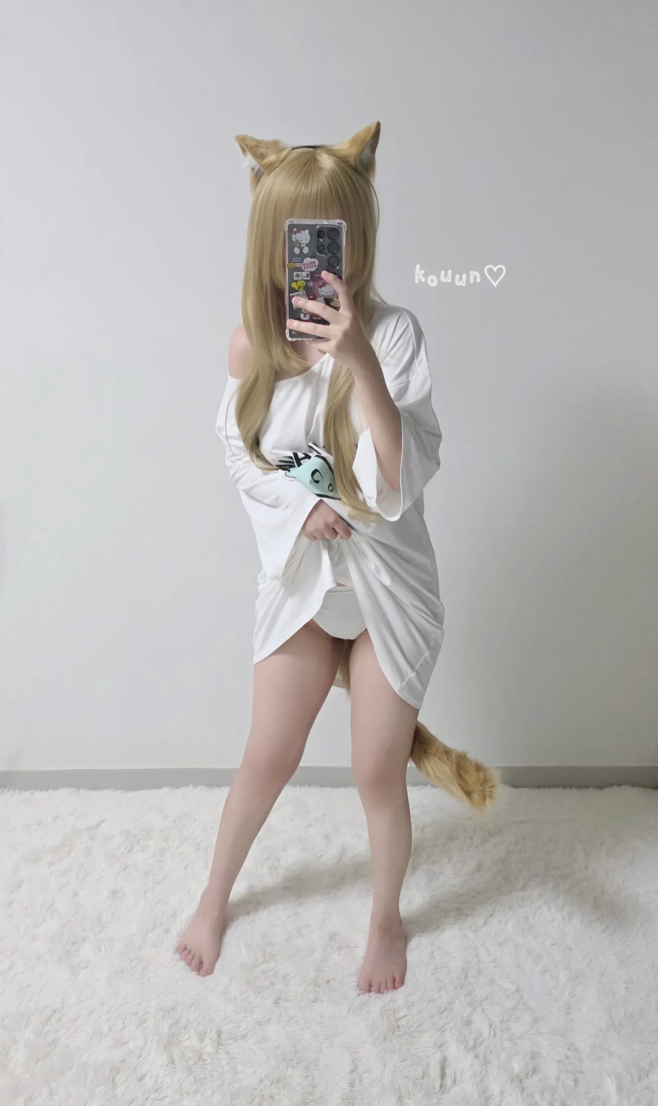 Kouun_05 - Kinako-erohere5.webp